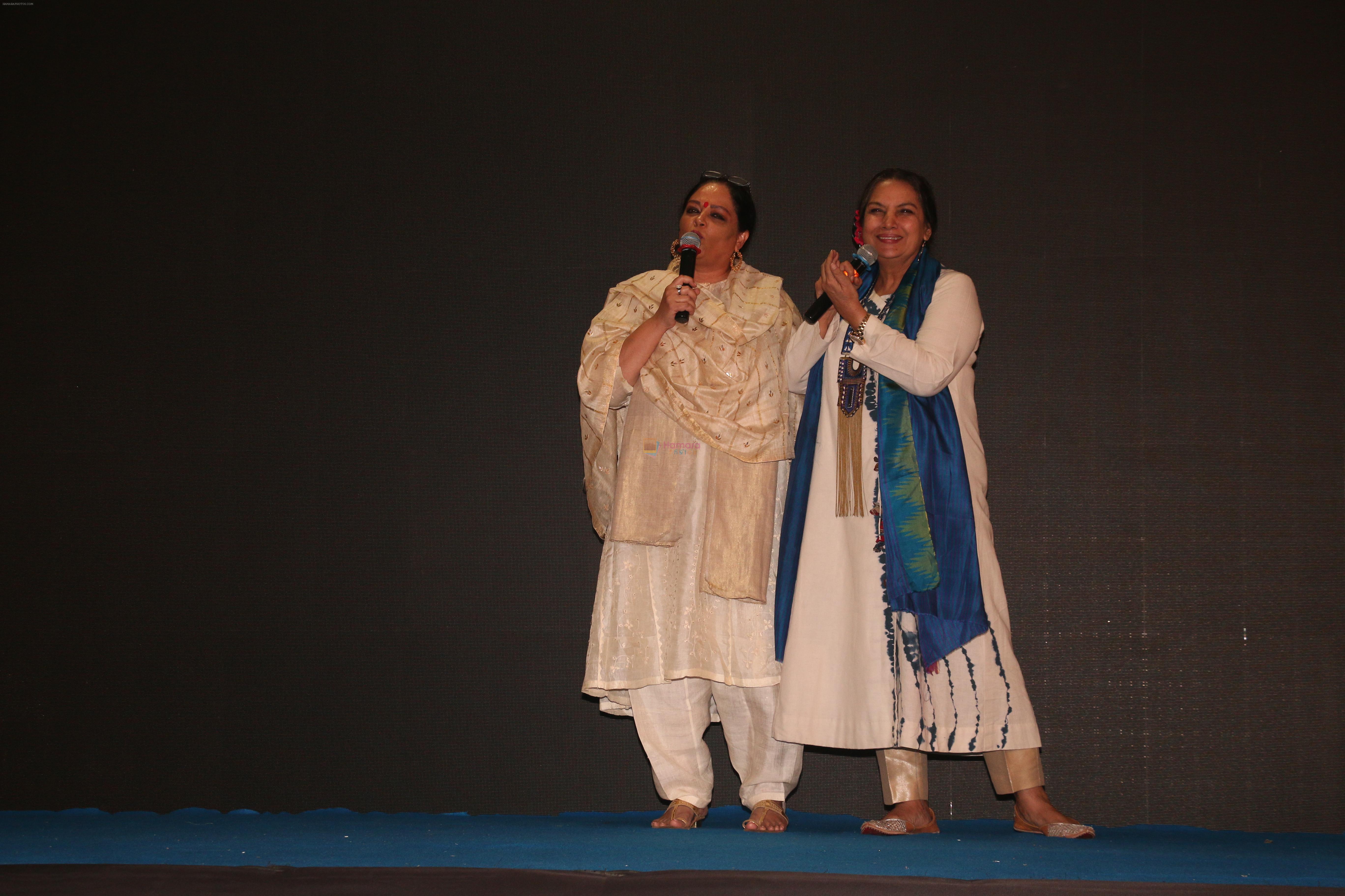 Shabana Azmi, Tanvi Azmi at the Launch Of Special Edition Of Kaifi Azmi Fountain Pens at India Pen Show In Nehru Centre on 1st Feb 2019