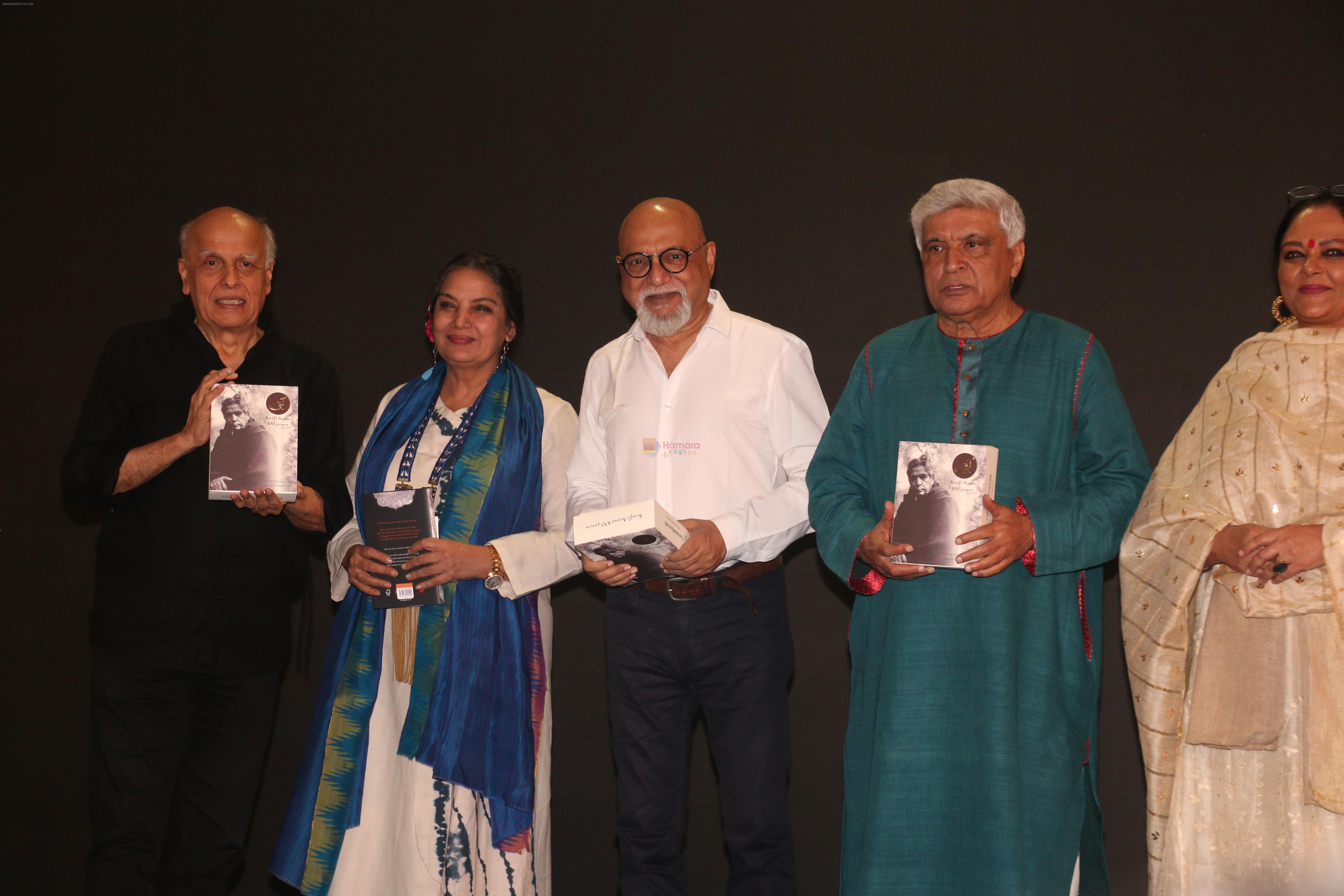 Shabana Azmi, Javed AKhtar, Mahesh Bhatt at the Launch Of Special Edition Of Kaifi Azmi Fountain Pens at India Pen Show In Nehru Centre on 1st Feb 2019