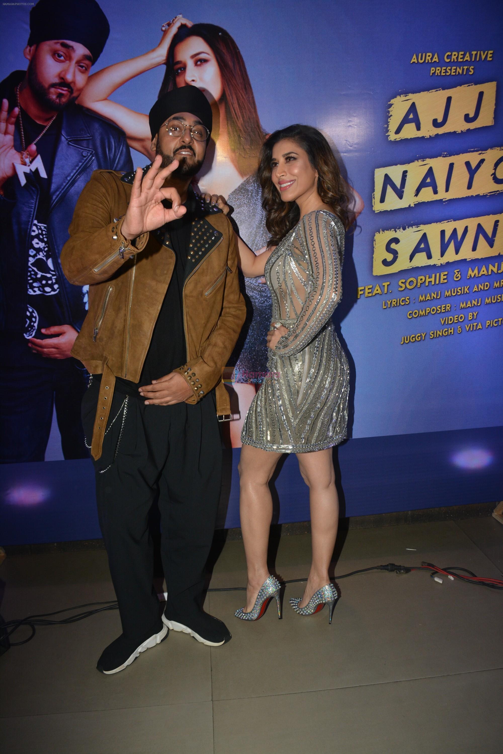 Manj Musik, Sophie at Sophie Choudry's single launch at JLWA in bandra on 5th Feb 2019