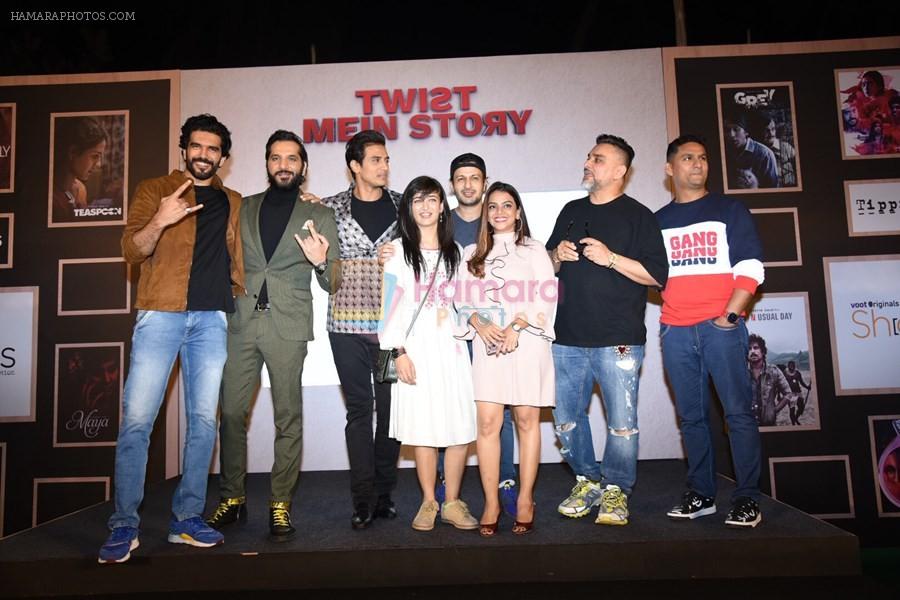 Akshara Haasan, Shiv Pandit At Preview Of Power Packed & Edgy Anthology Short Film on 6th Feb 2019