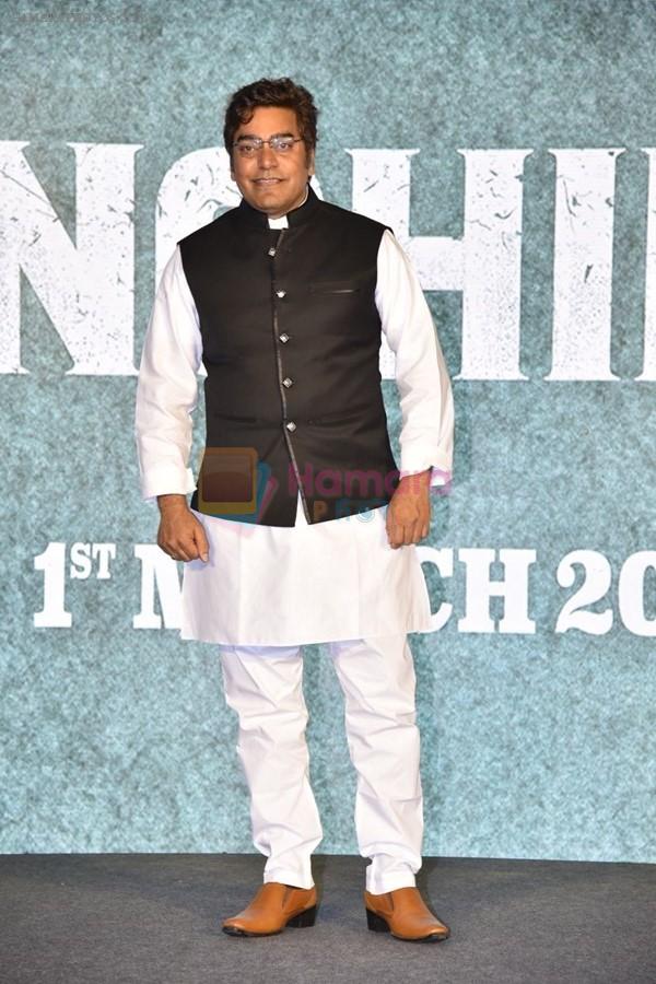 Ashutosh Rana at the Prees Conference Of Introducing World Of Sonchiriya on 8th Feb 2019