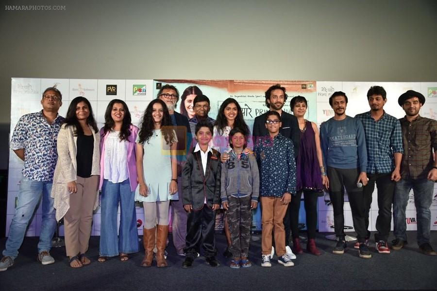 Rakeysh Omprakash Mehra, Anjali Patil at the Trailer launch of movie Mere Pyare Prime Minister on 10th Feb 2019