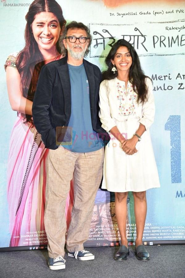 Rakeysh Omprakash Mehra, Anjali Patil at the Trailer launch of movie Mere Pyare Prime Minister on 10th Feb 2019