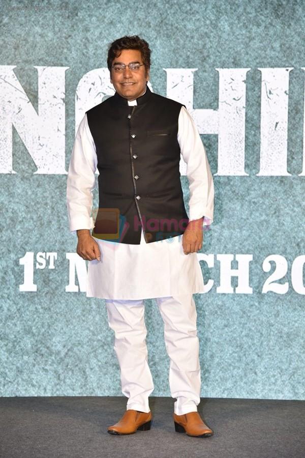 Ashutosh Rana at the Prees Conference Of Introducing World Of Sonchiriya on 8th Feb 2019