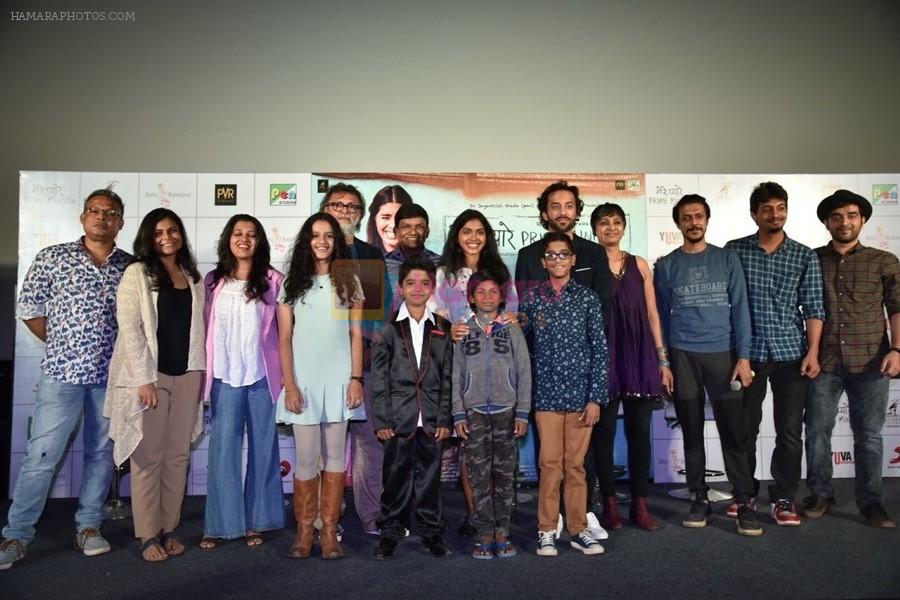 Rakeysh Omprakash Mehra, Anjali Patil at the Trailer launch of movie Mere Pyare Prime Minister on 10th Feb 2019