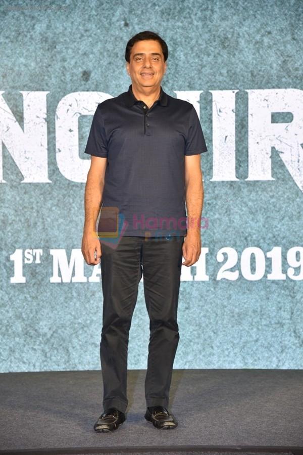 Ronnie Screwala at the Prees Conference Of Introducing World Of Sonchiriya on 8th Feb 2019