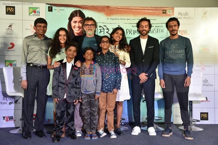 Rakeysh Omprakash Mehra, Anjali Patil at the Trailer launch of movie Mere Pyare Prime Minister on 10th Feb 2019