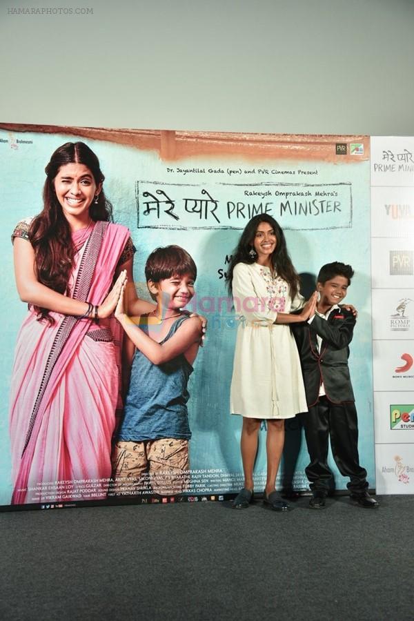 Anjali Patil at the Trailer launch of movie Mere Pyare Prime Minister on 10th Feb 2019