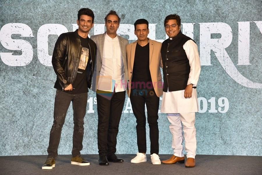 Sushant Singh Rajput, Ranvir Shorey, Ashutosh Rana, Manoj Bajpai at the Prees Conference Of Introducing World Of Sonchiriya on 8th Feb 2019