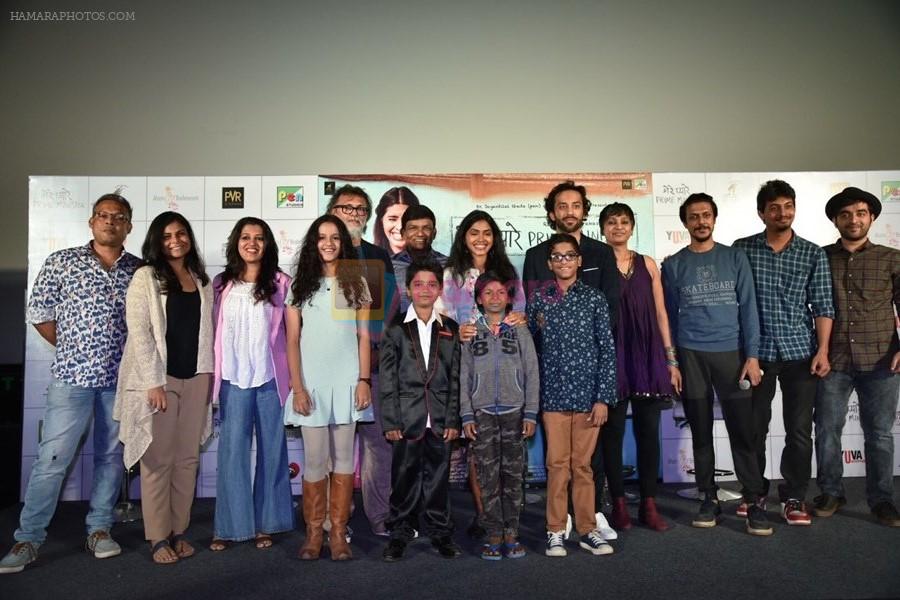 Rakeysh Omprakash Mehra, Anjali Patil at the Trailer launch of movie Mere Pyare Prime Minister on 10th Feb 2019