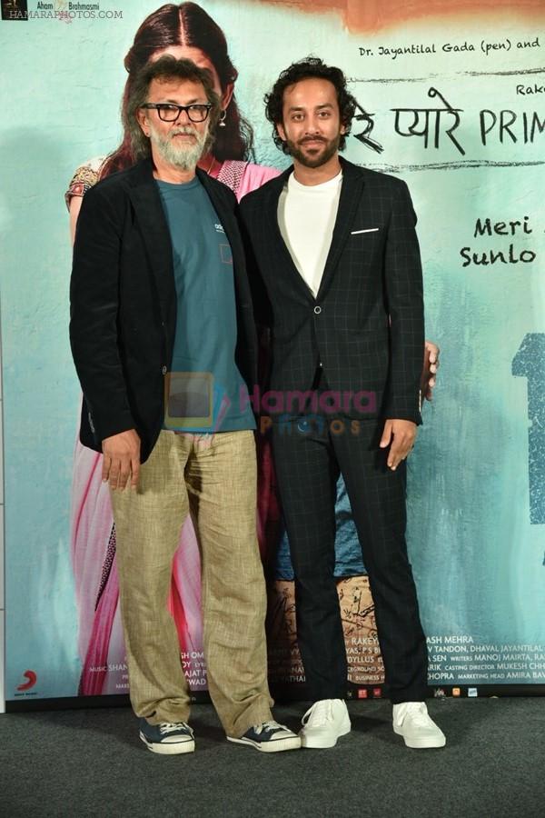 Rakeysh Omprakash Mehra at the Trailer launch of movie Mere Pyare Prime Minister on 10th Feb 2019