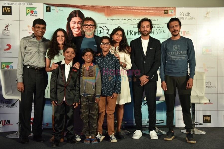 Rakeysh Omprakash Mehra, Anjali Patil at the Trailer launch of movie Mere Pyare Prime Minister on 10th Feb 2019