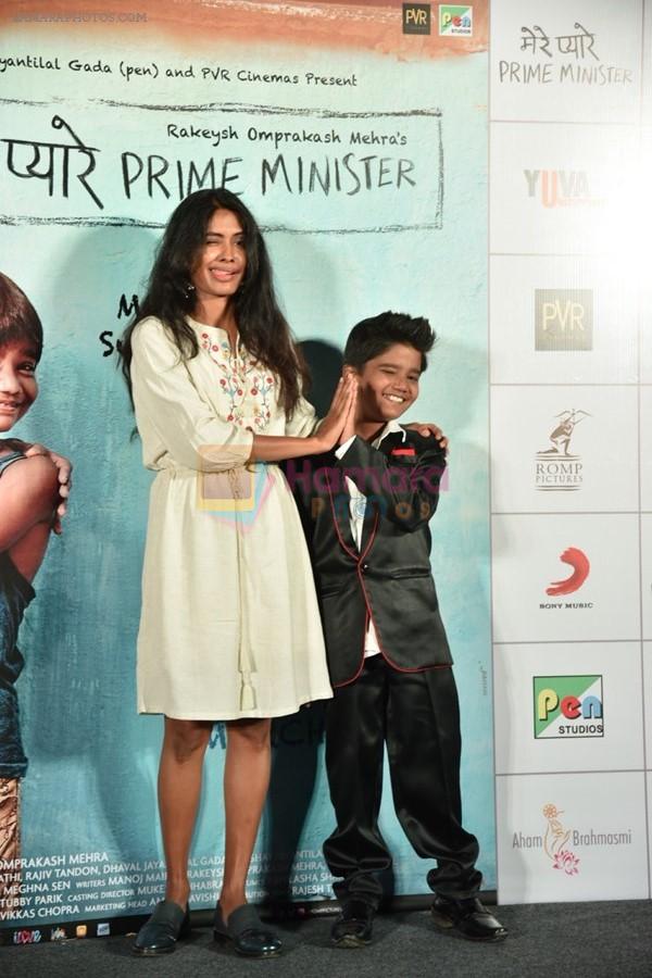 Anjali Patil at the Trailer launch of movie Mere Pyare Prime Minister on 10th Feb 2019