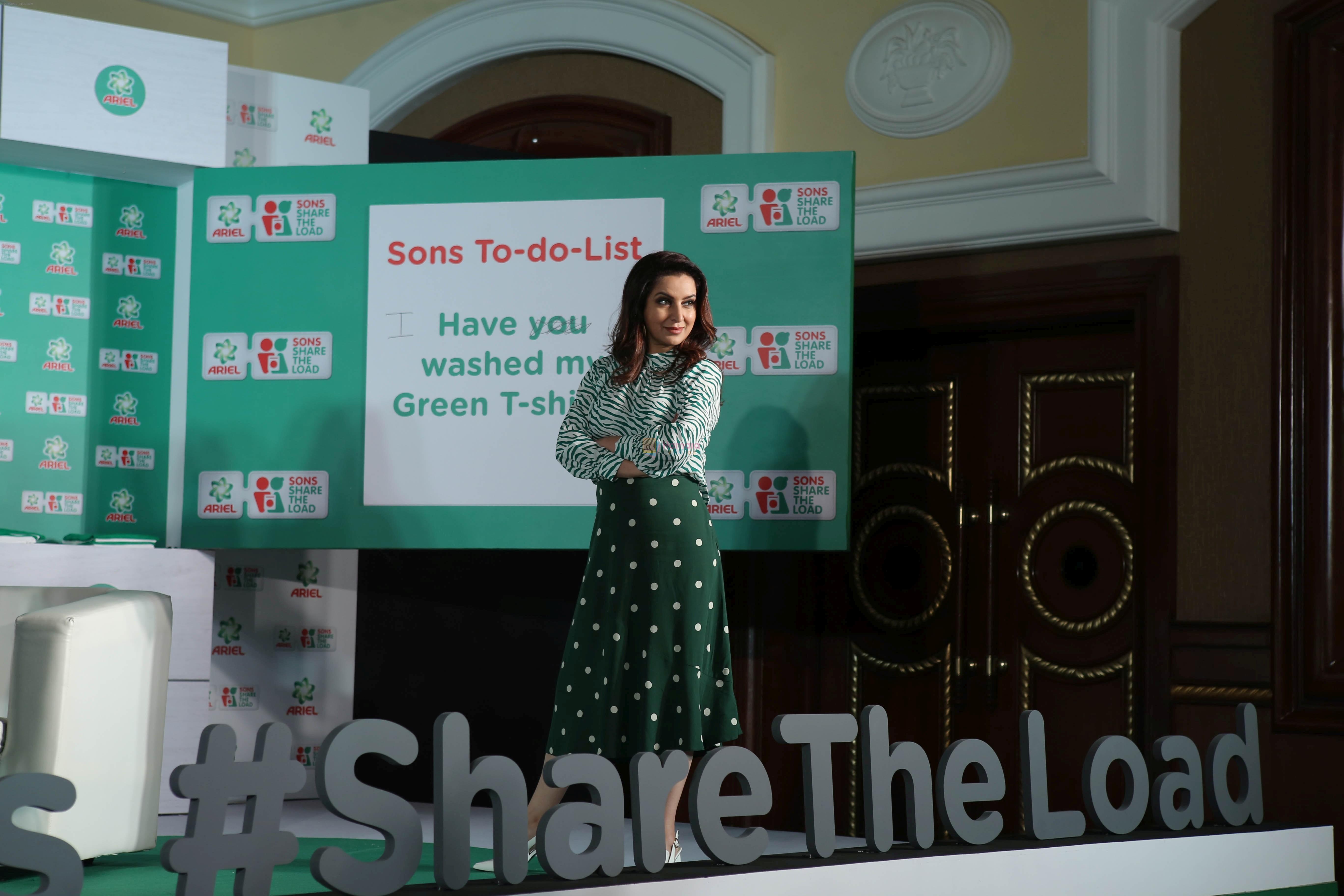 Tisca Chopra at the launch of Ariel's new film Sons #ShareTheLoad at ITC Grand Central in parel on 7th Feb 2019