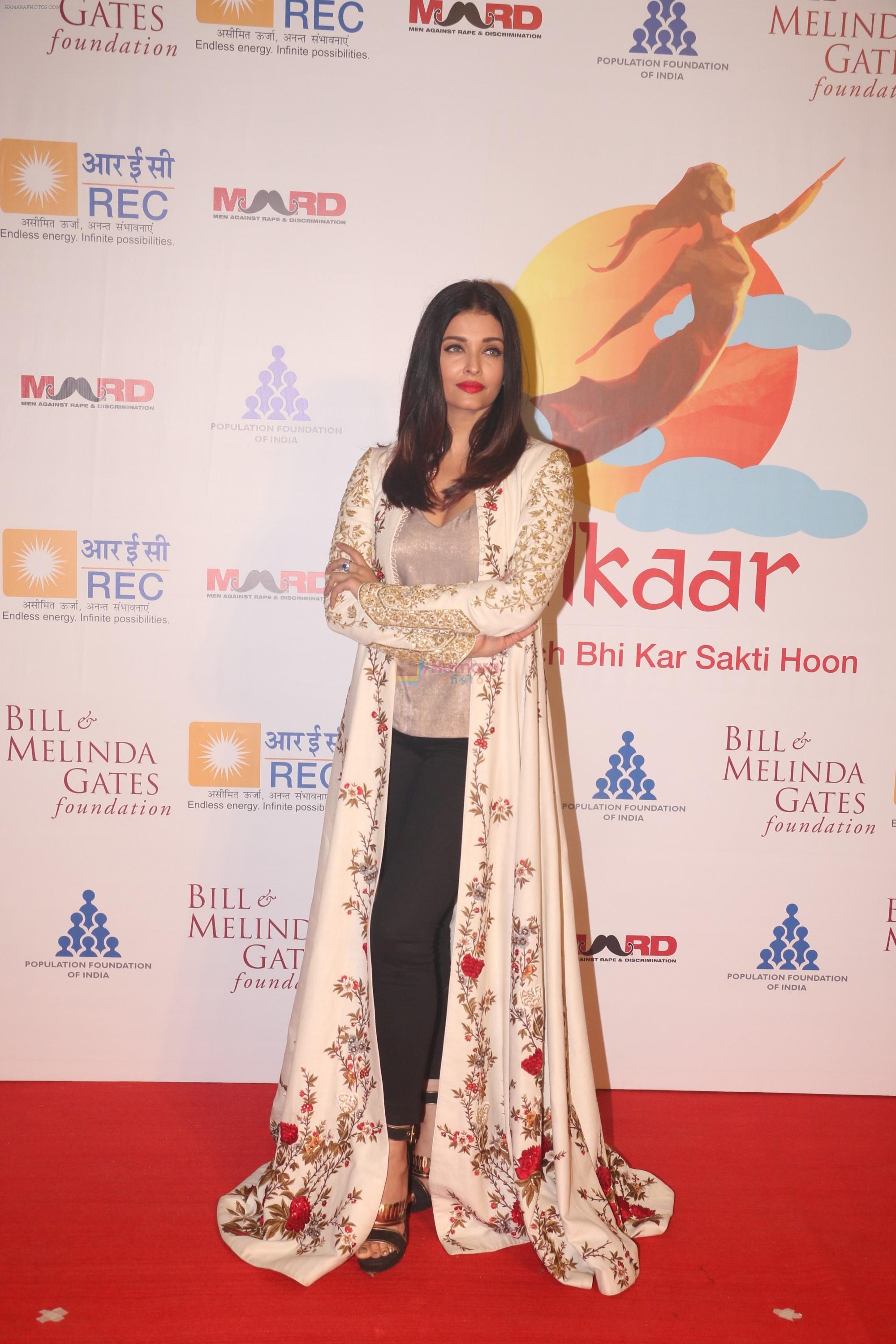 Aishwarya Rai Bachchan at Lalkaar concert by Farhan Akhtar's MARD foundation at Amphitheater in bandra on 14th Feb 2019