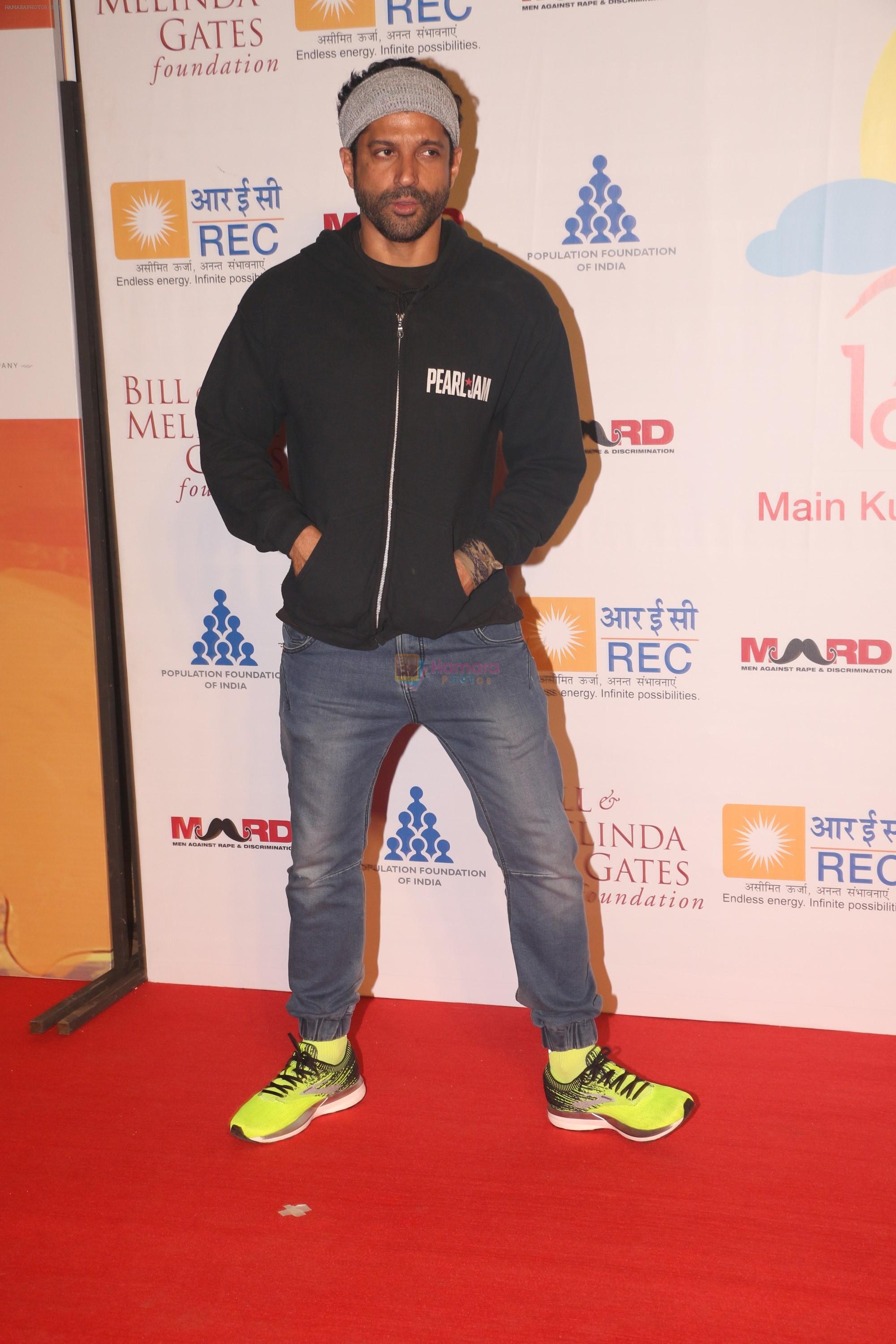 Farhan Akhtar at Lalkaar concert by Farhan Akhtar's MARD foundation at Amphitheater in bandra on 14th Feb 2019