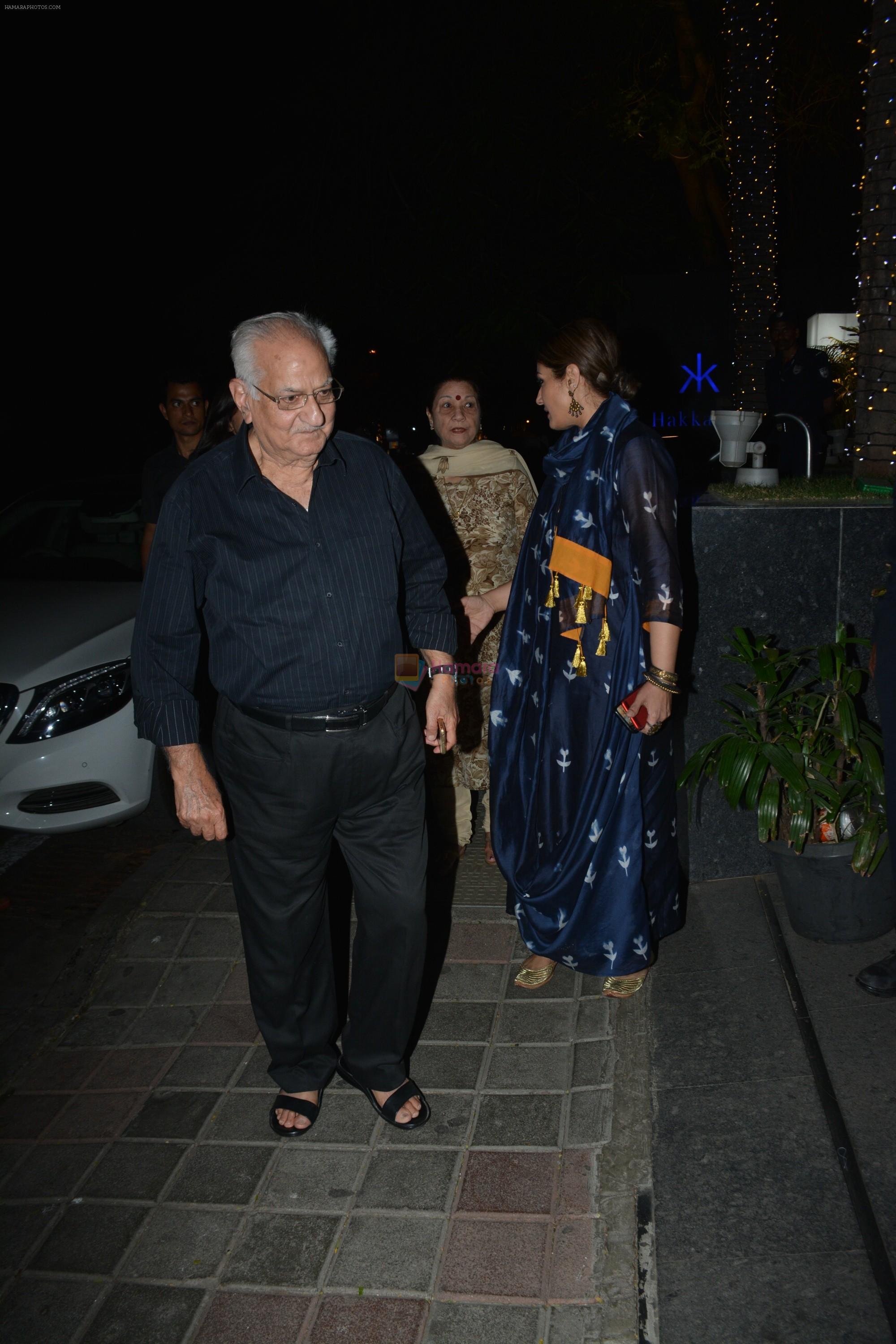 Raveena Tandon with her parents & kids spotted at Hakkasan in bandra on 17th Feb 2019