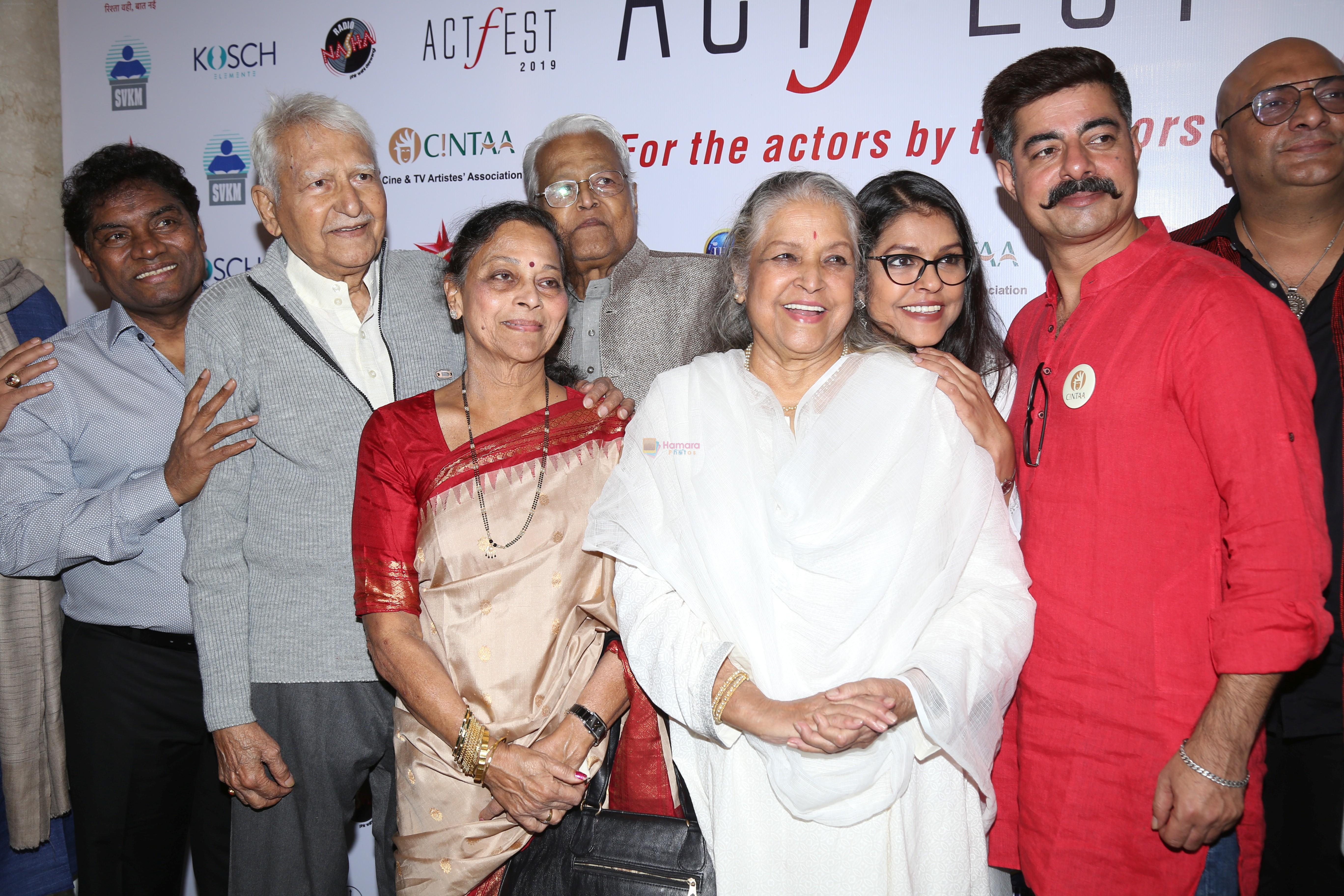 Sushant Singh at the Cintaa 48hours film project's actfest at Mithibai College in vile Parle on 17th Feb 2019