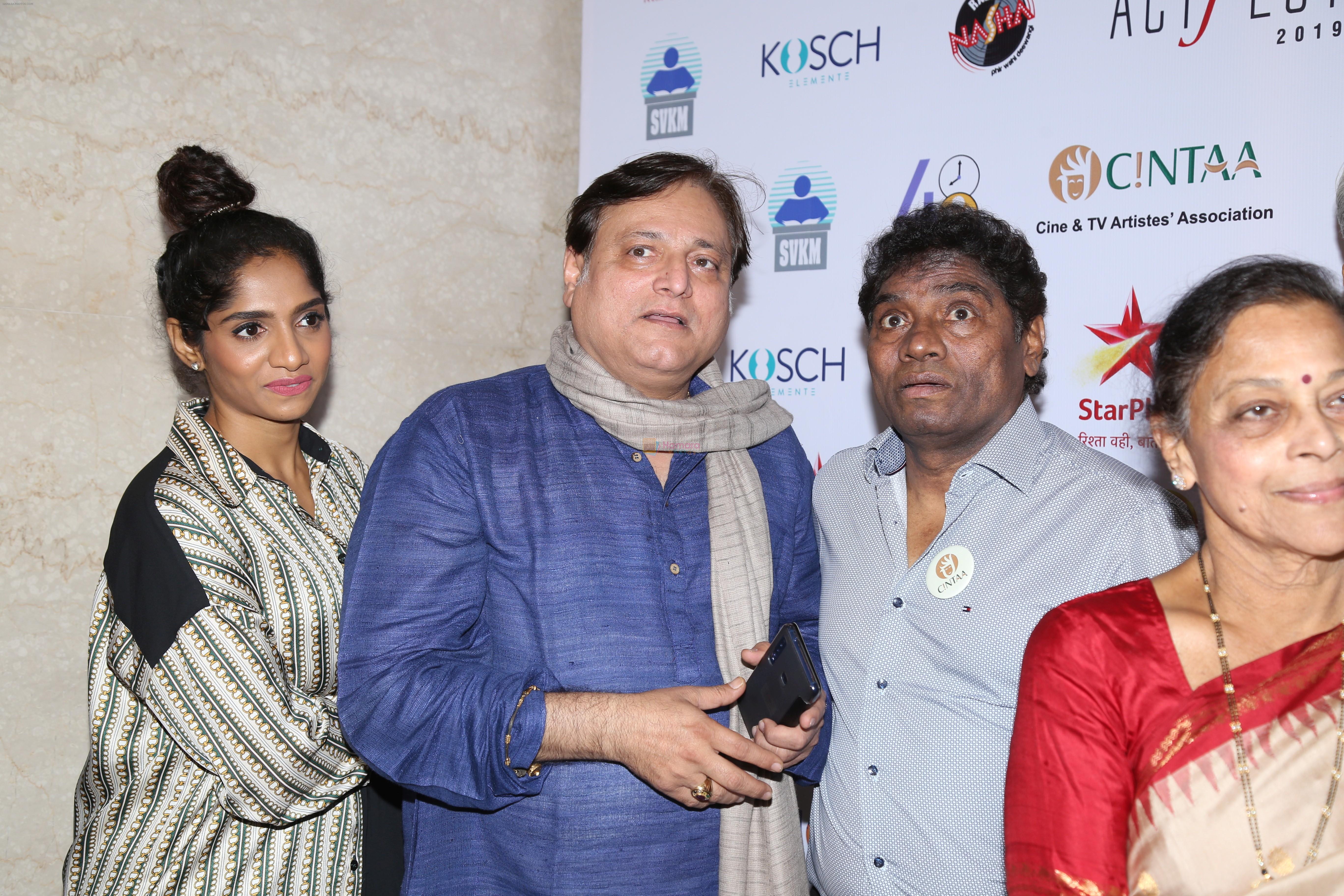 Manoj Joshi, Johnny Lever at the Cintaa 48hours film project's actfest at Mithibai College in vile Parle on 17th Feb 2019