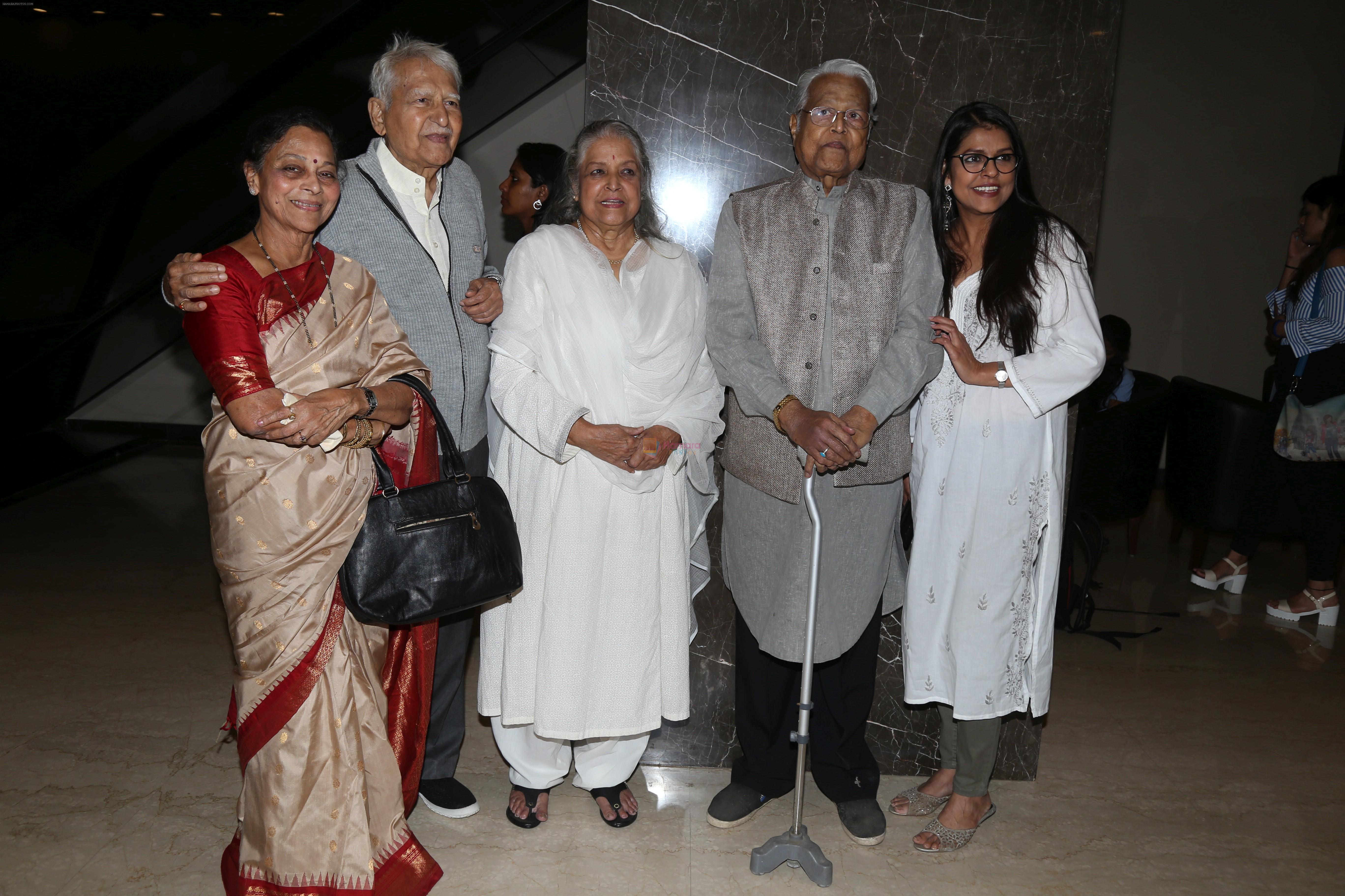 Shubha Khote, Bhavana Balsaver at the Cintaa 48hours film project's actfest at Mithibai College in vile Parle on 17th Feb 2019