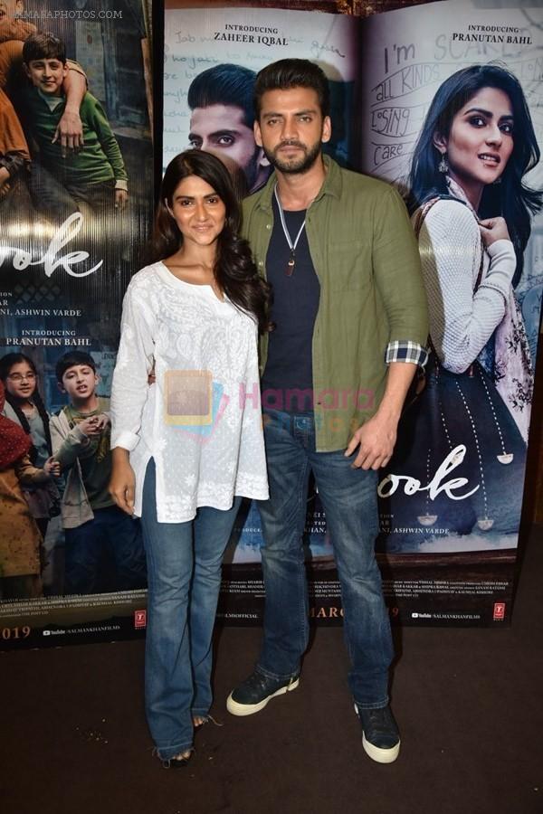 Zaheer Iqbal and Pranutan Bahl at trailer preview of Notebook on 21st Feb 2019