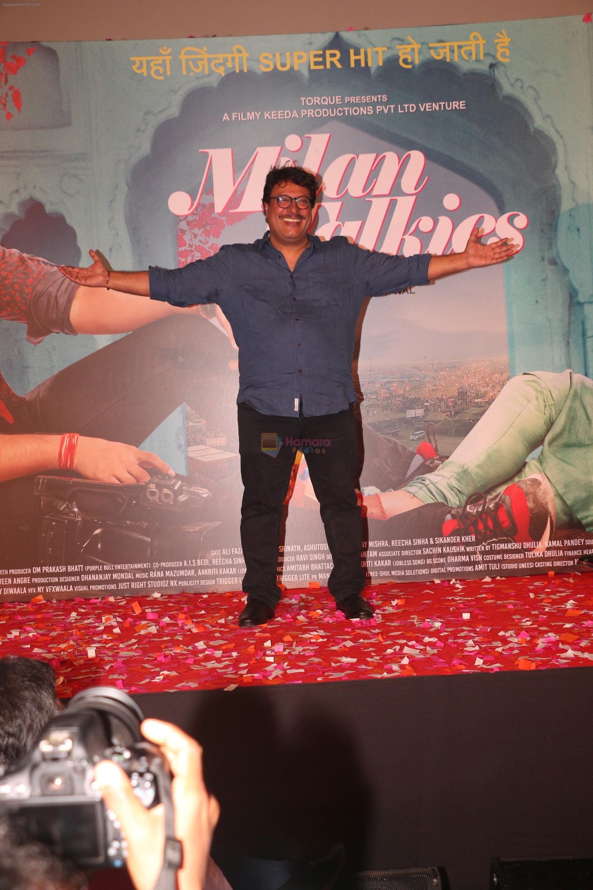 Tigmanshu Dhulia at the Trailer launch of film Milan Talkies in gaiety cinemas bandra on 20th Feb 2019