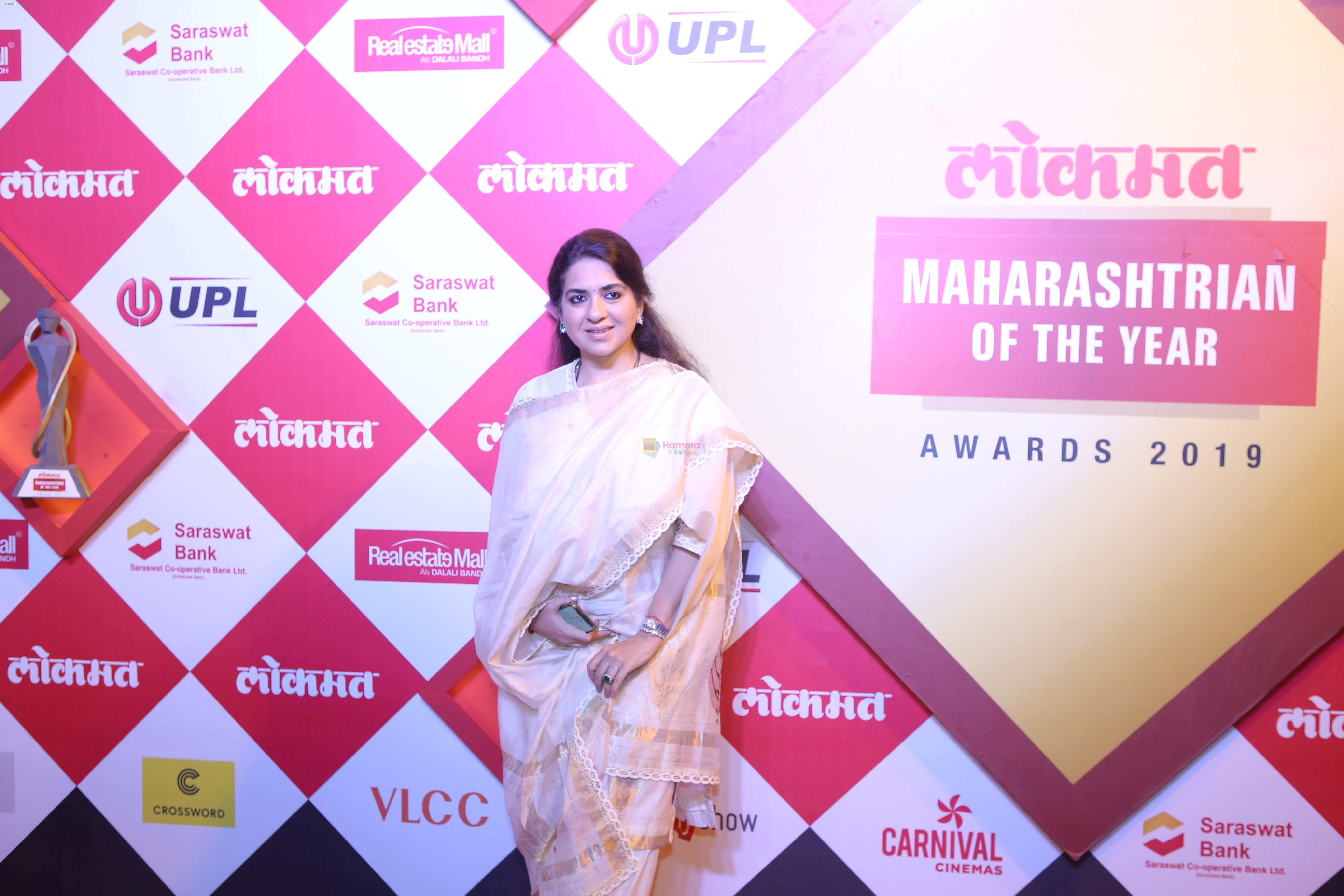 Shaina NC at Lokmat Maharashtrian of the Year Awards at NSCI worli on 20th Feb 2019