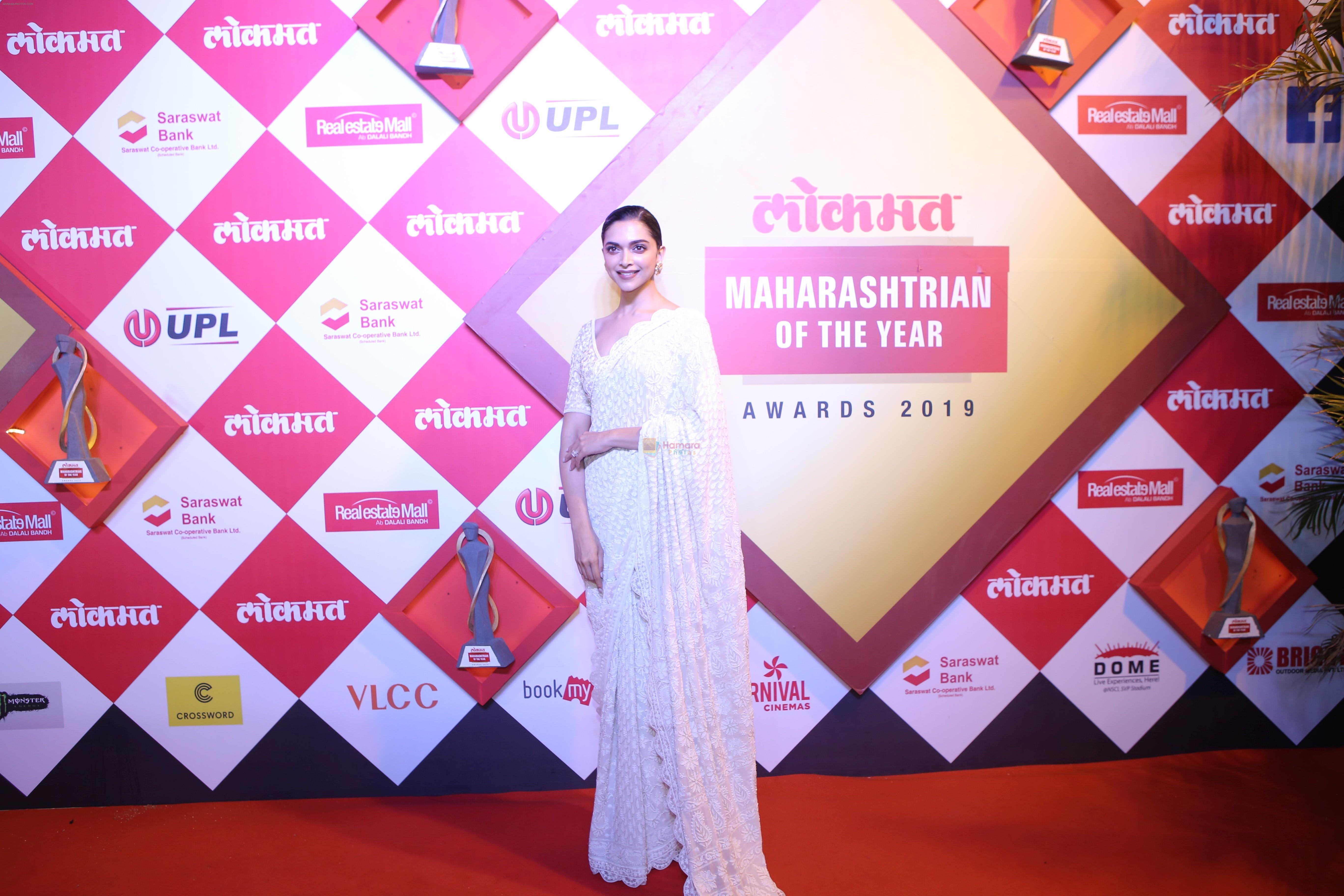 Deepika Padukone at Lokmat Maharashtrian of the Year Awards at NSCI worli on 20th Feb 2019