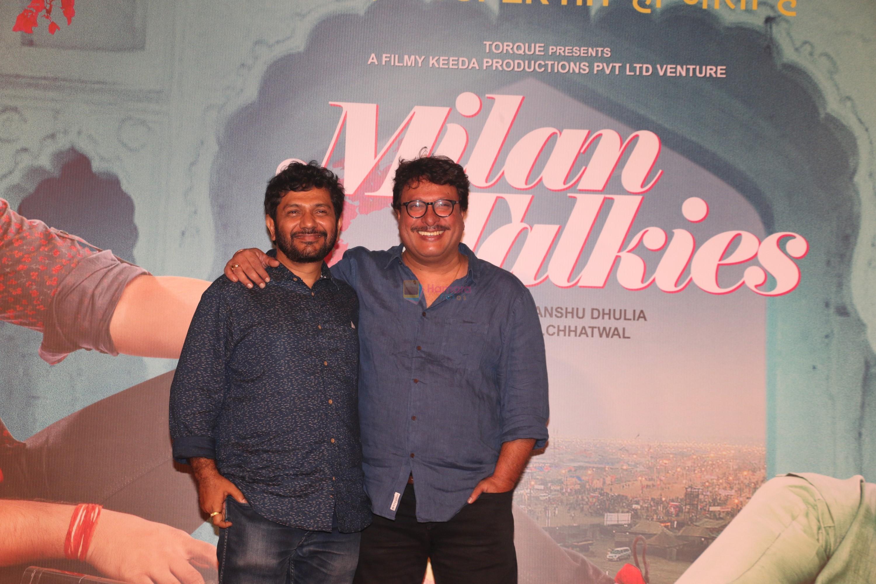Tigmanshu Dhulia at the Trailer launch of film Milan Talkies in gaiety cinemas bandra on 20th Feb 2019