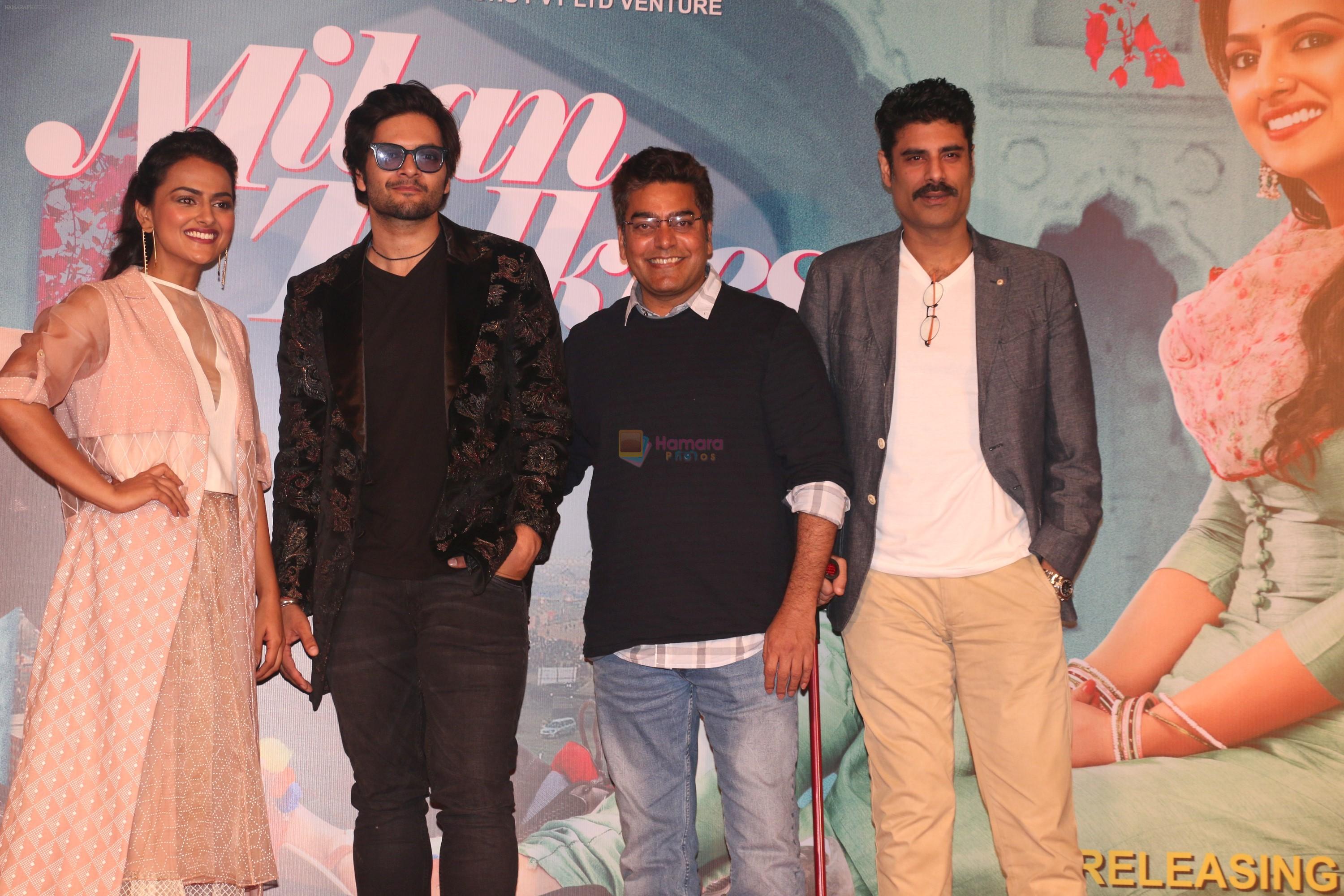 Ali Fazal, Sikandar Kher, Ashutosh Rana, Shraddha Srinath at the Trailer launch of film Milan Talkies in gaiety cinemas bandra on 20th Feb 2019
