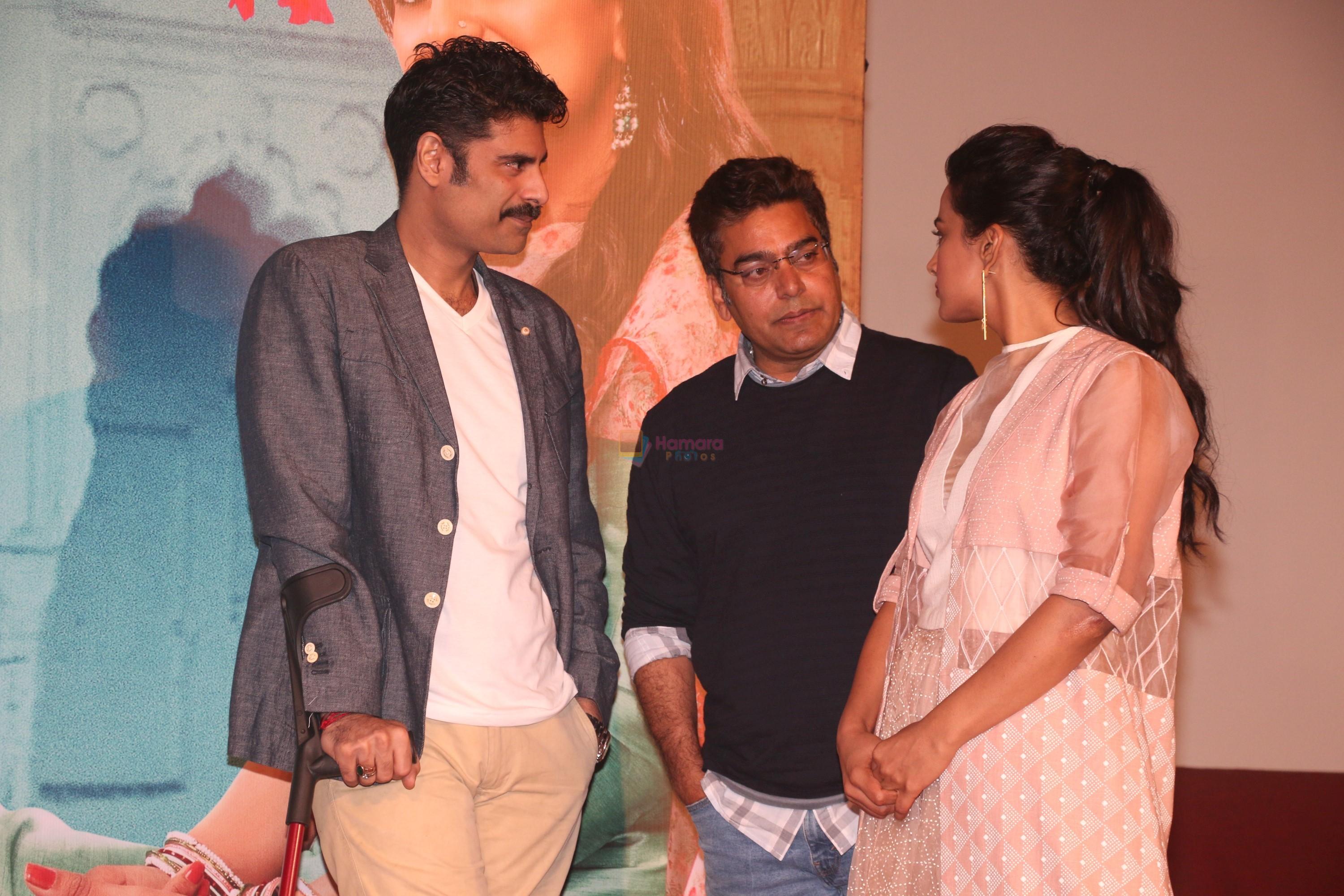 Sikandar Kher, Ashutosh Rana, Shraddha Srinath at the Trailer launch of film Milan Talkies in gaiety cinemas bandra on 20th Feb 2019