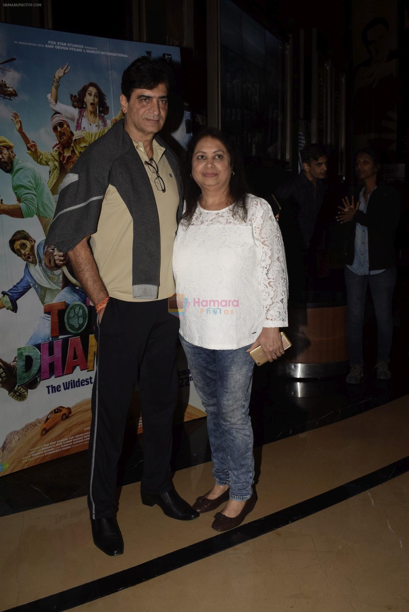 Indra Kumar at the Screening Of Total Dhamaal At Pvr on 23rd Feb 2019