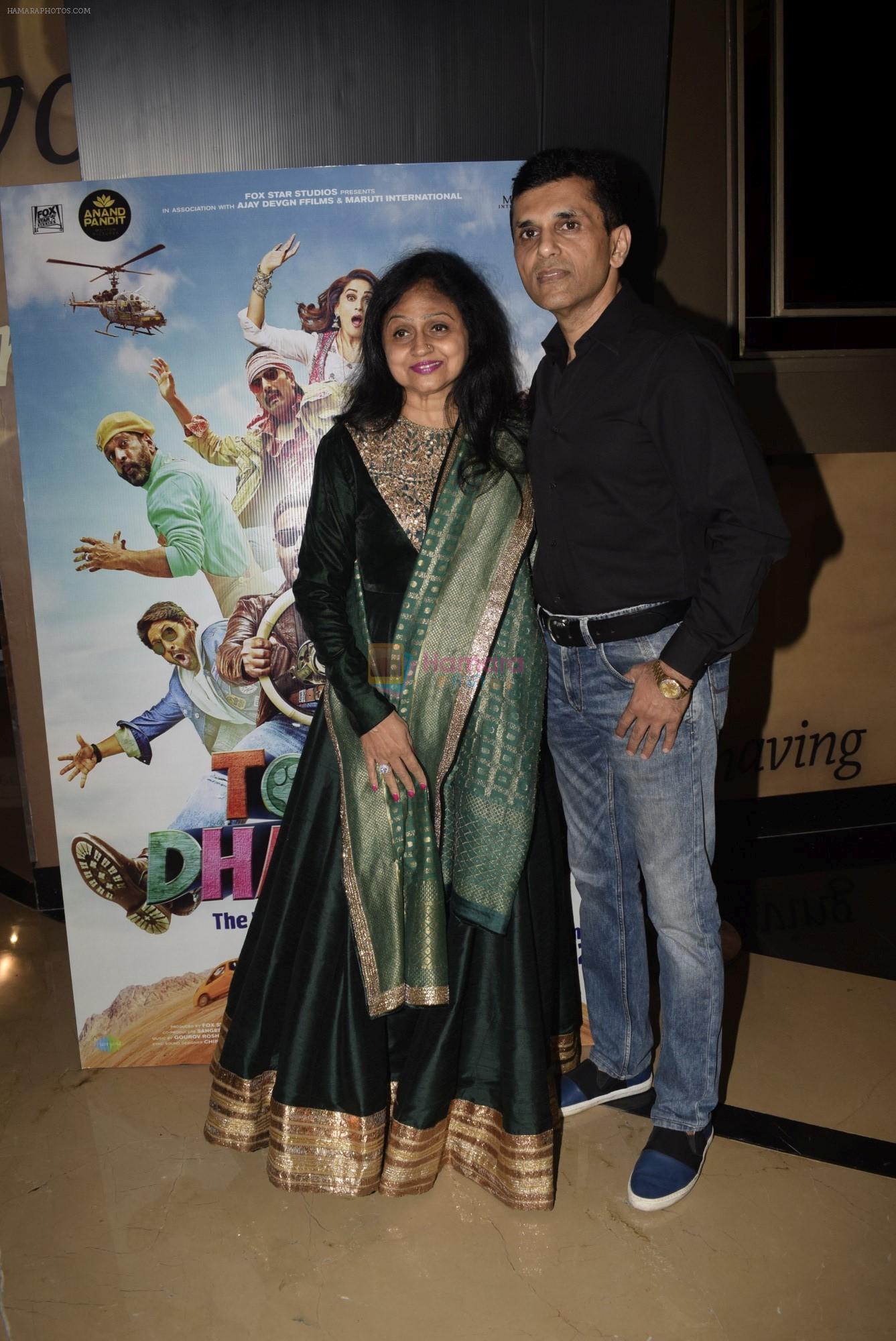 at the Screening Of Total Dhamaal At Pvr on 23rd Feb 2019