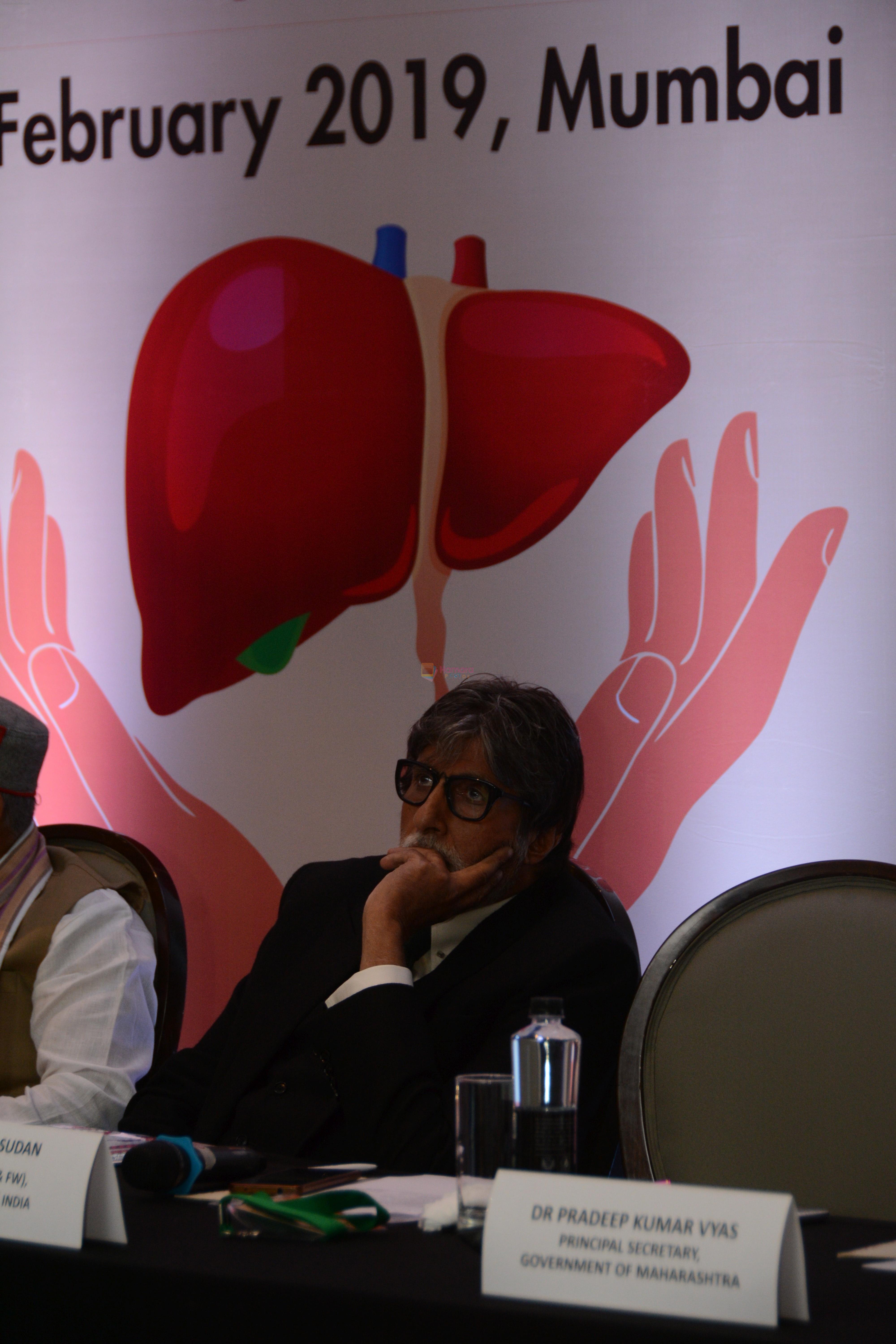 Amitabh Bachchan at the launch of National action plan on combating viral hepatitis in India on 25th Feb 2019