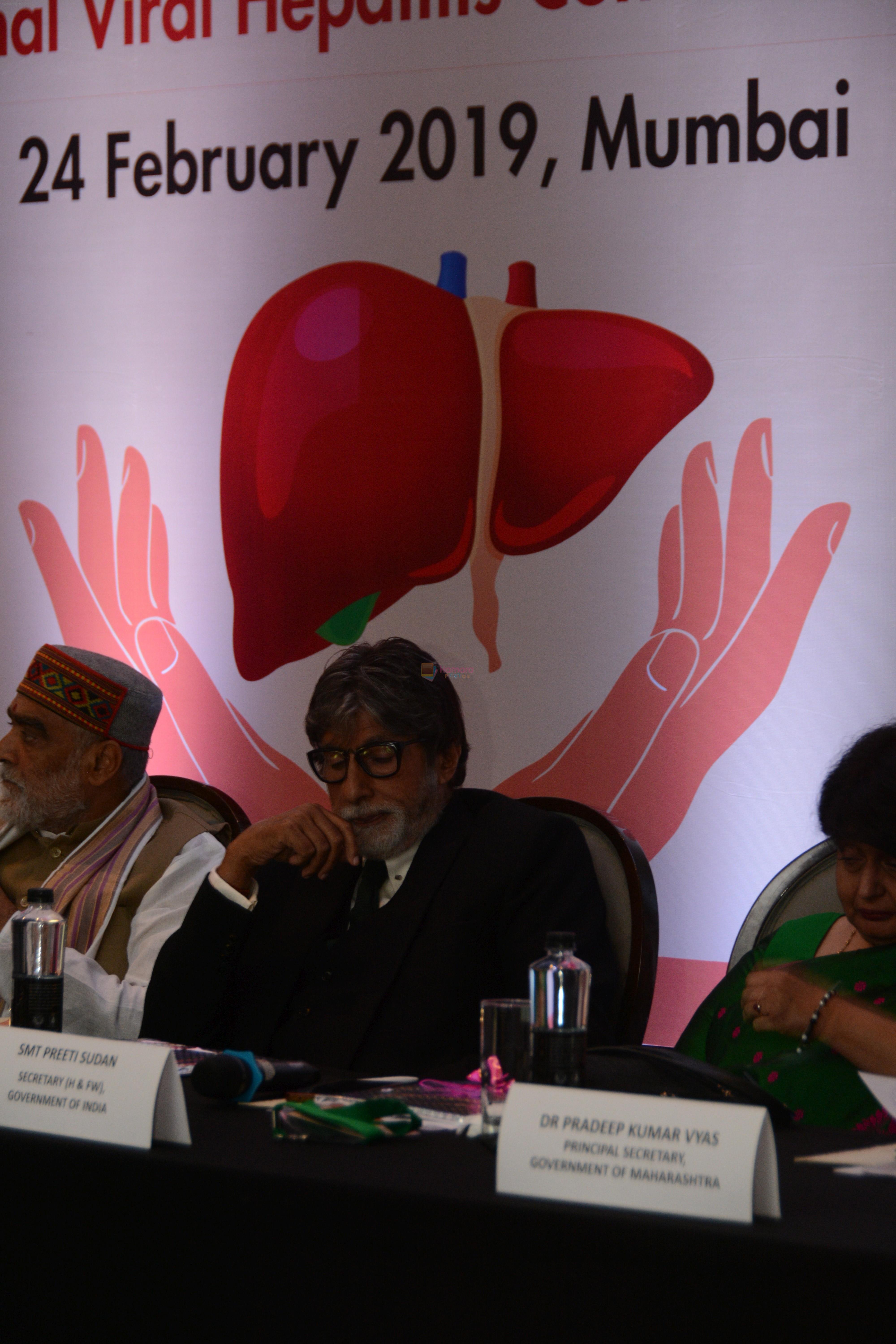 Amitabh Bachchan at the launch of National action plan on combating viral hepatitis in India on 25th Feb 2019