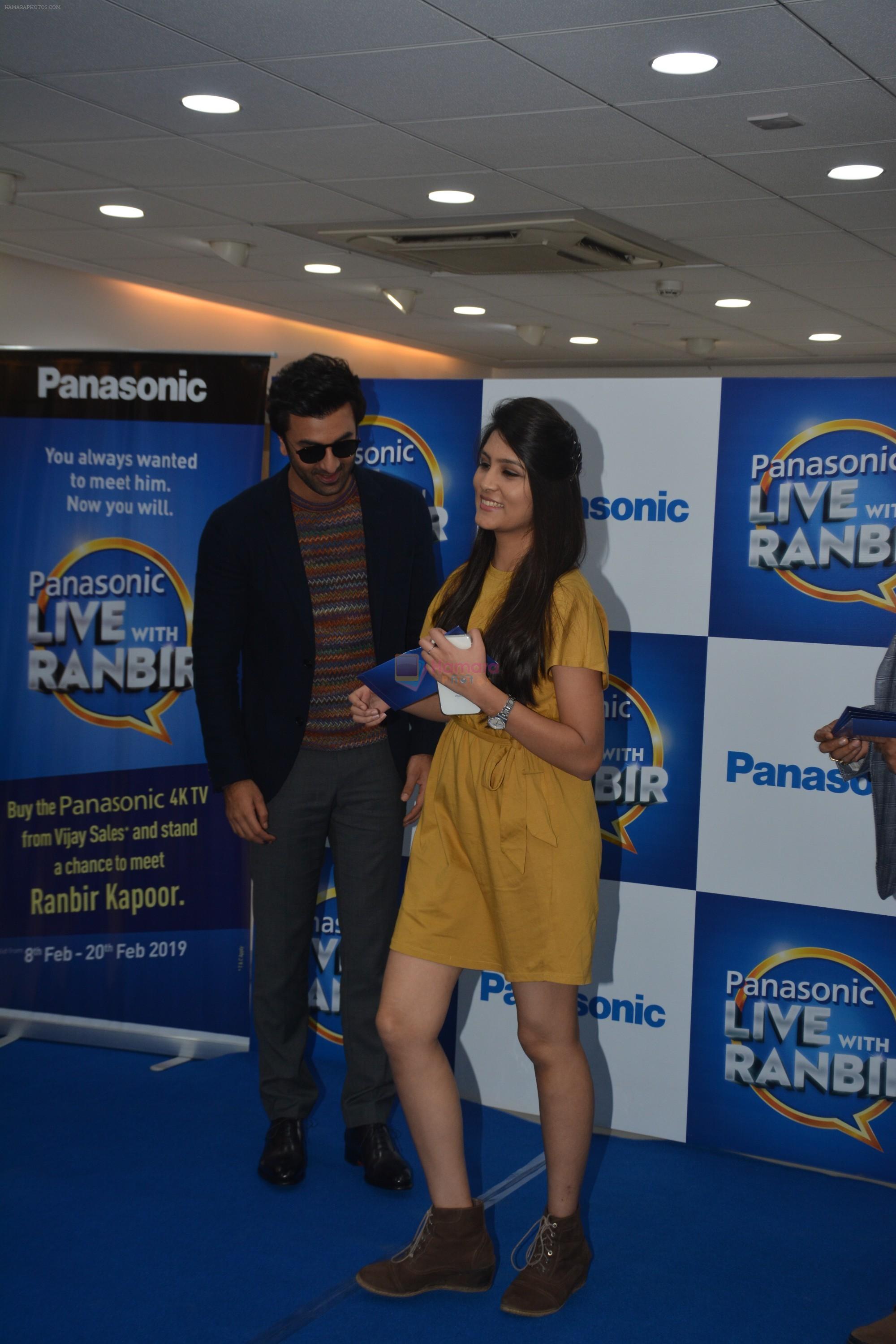 Ranbir Kapoor at Vijay Sales to announce the winner of Winner of Panasonic on 23rd Feb 2019
