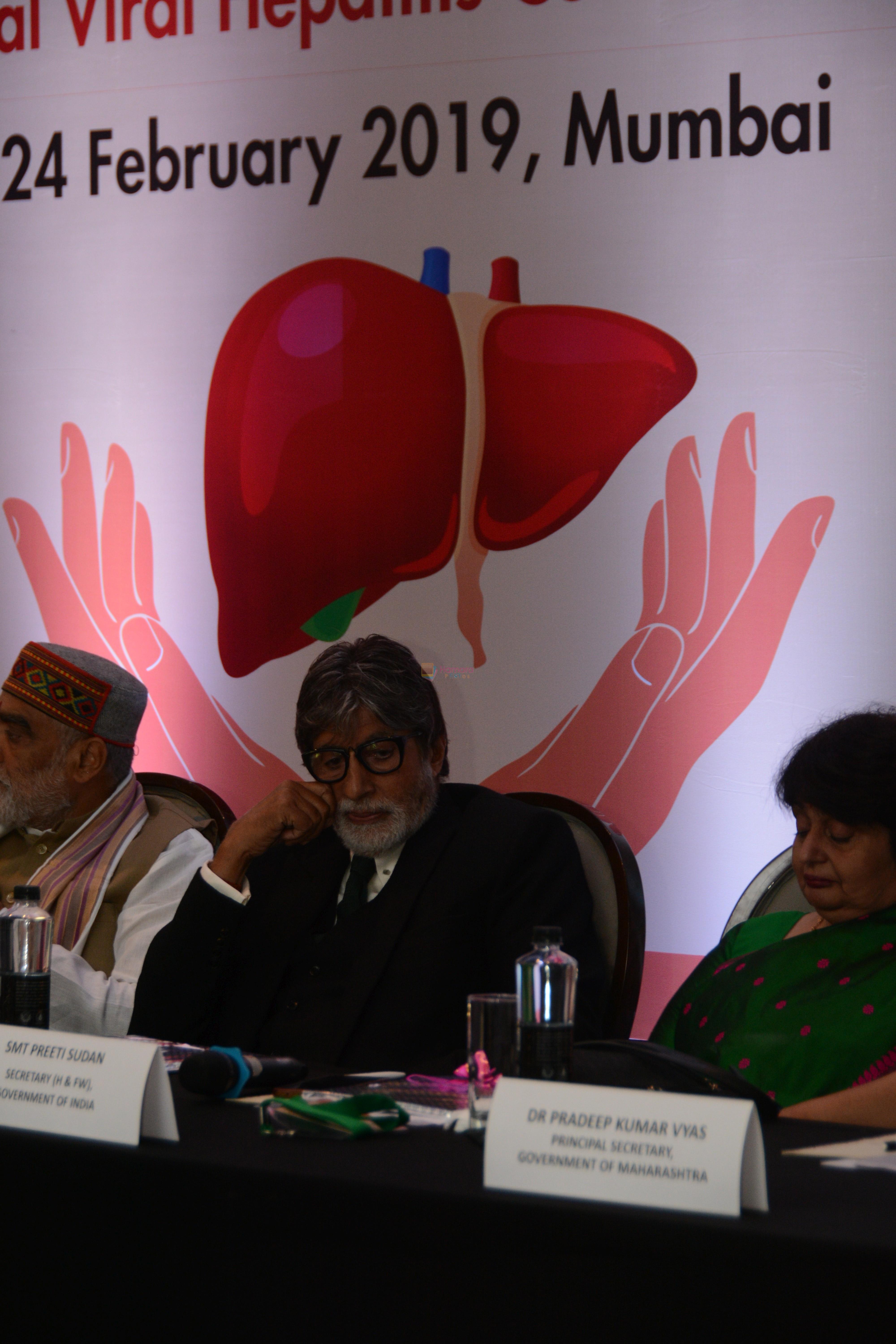 Amitabh Bachchan at the launch of National action plan on combating viral hepatitis in India on 25th Feb 2019