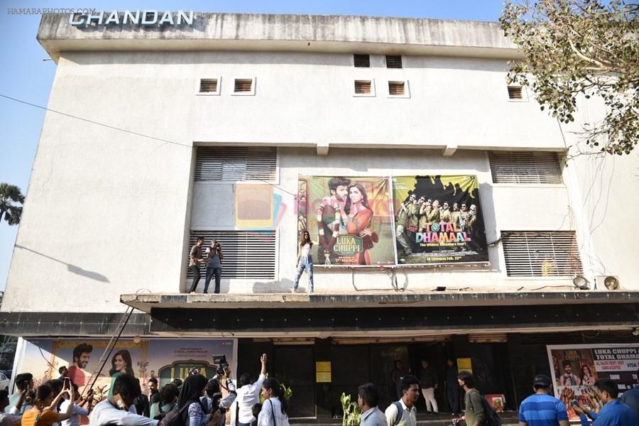 kriti Sanon promote film Luka Chuppi in Chandan Talkies on 4th March 2019