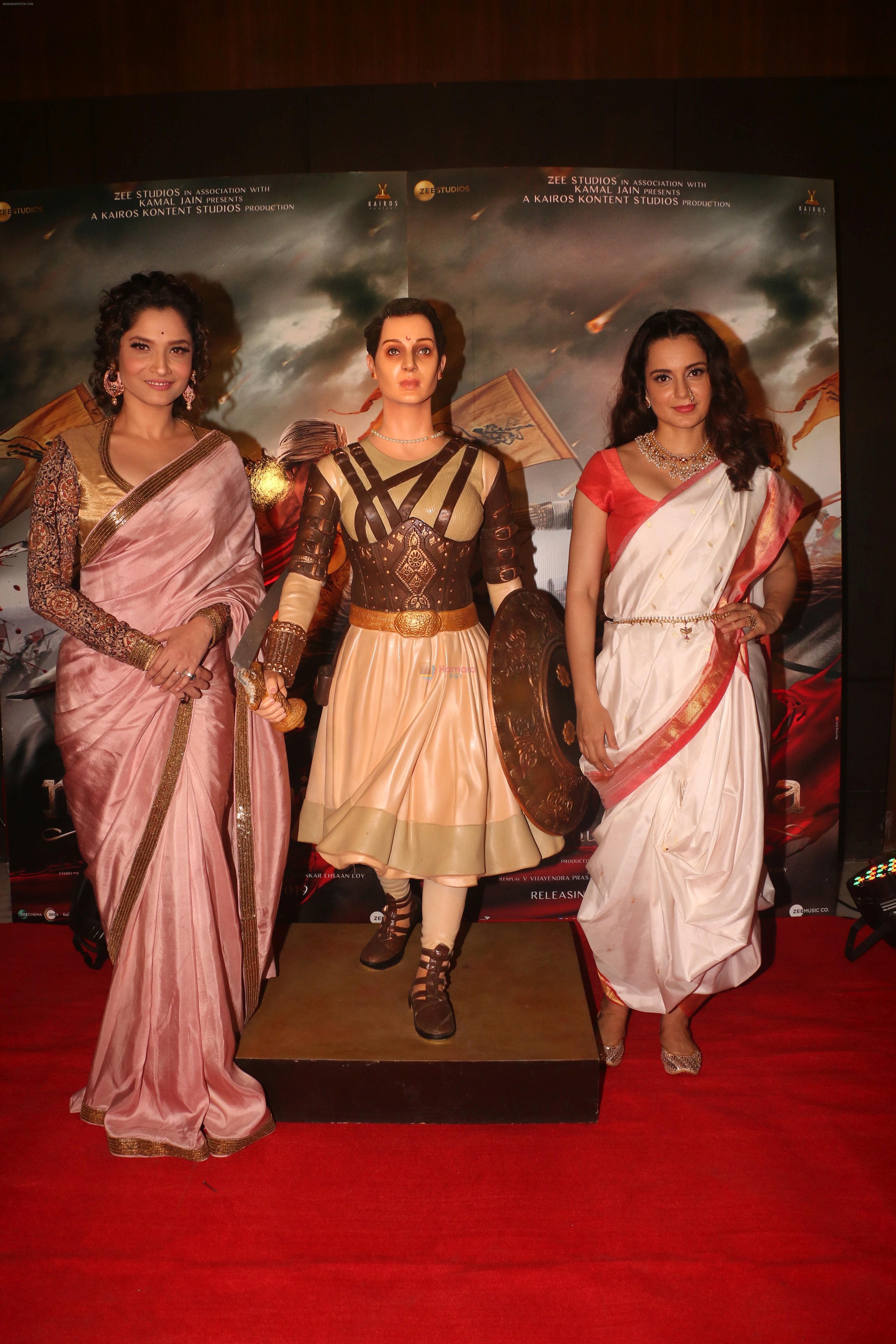 Kangana Ranaut, Ankita Lokhande at the Success party of Manikarnika on 6th March 2019