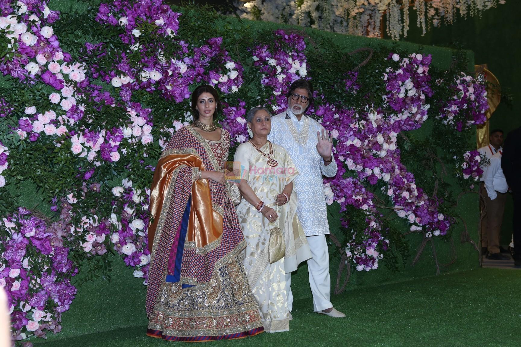 Amitabh Bachchan, Jaya Bachchan, Shweta Nanda at Akash Ambani & Shloka Mehta wedding in Jio World Centre bkc on 10th March 2019