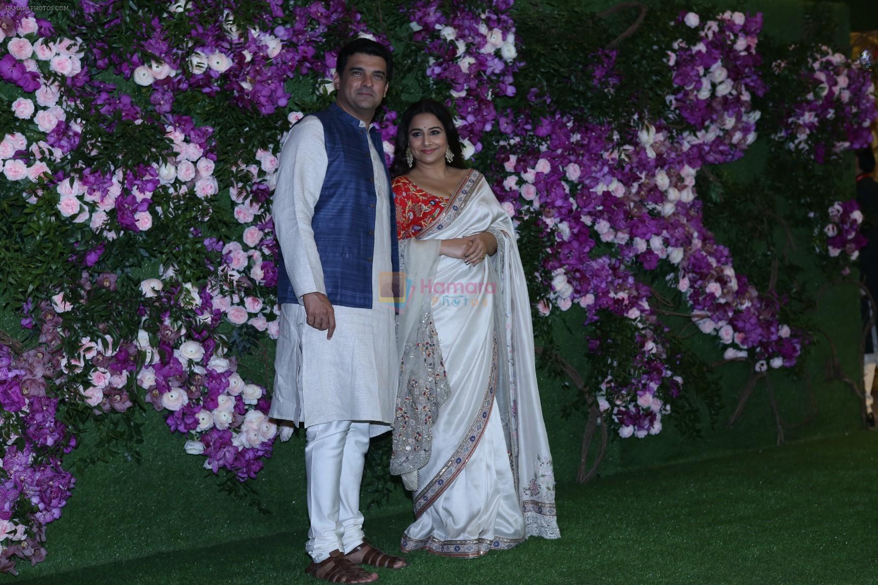 Vidya Balan, Siddharth Roy Kapoor at Akash Ambani & Shloka Mehta wedding in Jio World Centre bkc on 10th March 2019