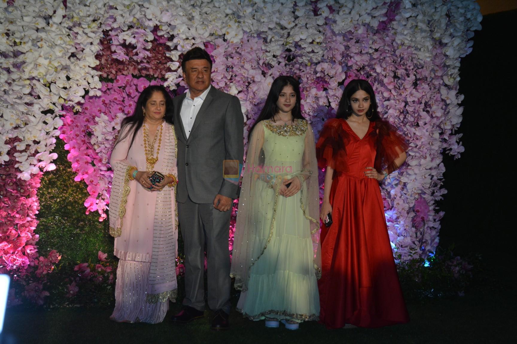 Anu Malik at Akash Ambani & Shloka Mehta wedding in Jio World Centre bkc on 10th March 2019