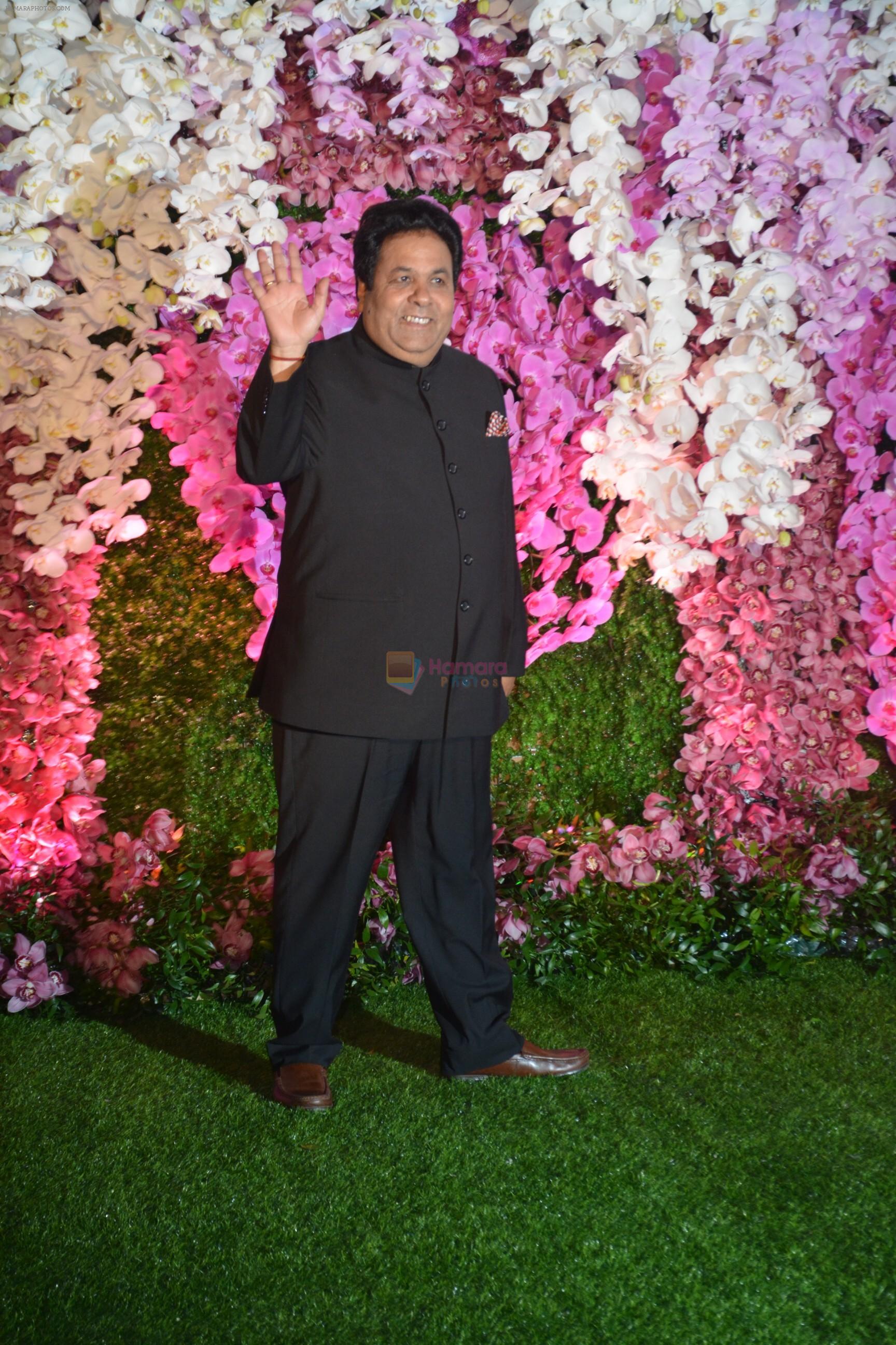 at Akash Ambani & Shloka Mehta wedding in Jio World Centre bkc on 10th March 2019