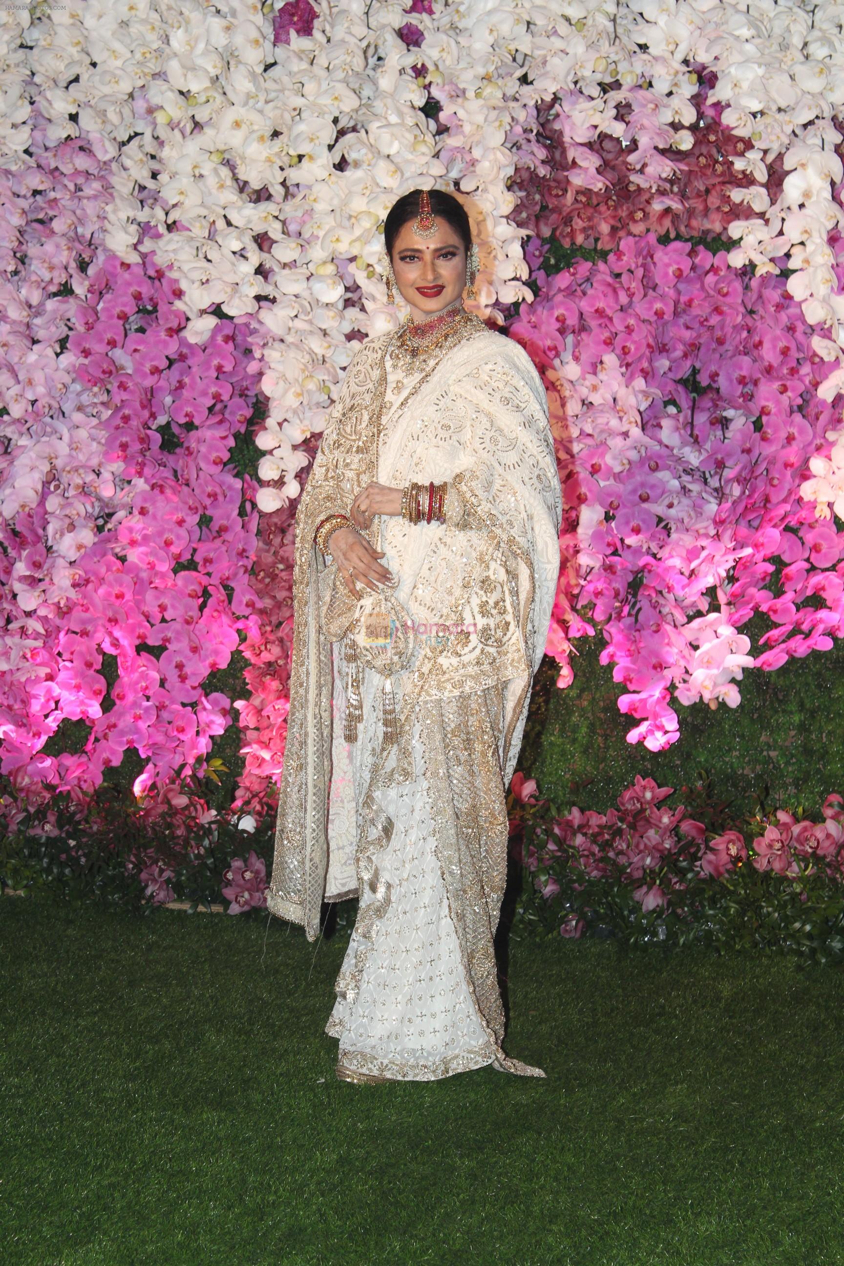 Rekha at Akash Ambani & Shloka Mehta wedding in Jio World Centre bkc on 10th March 2019