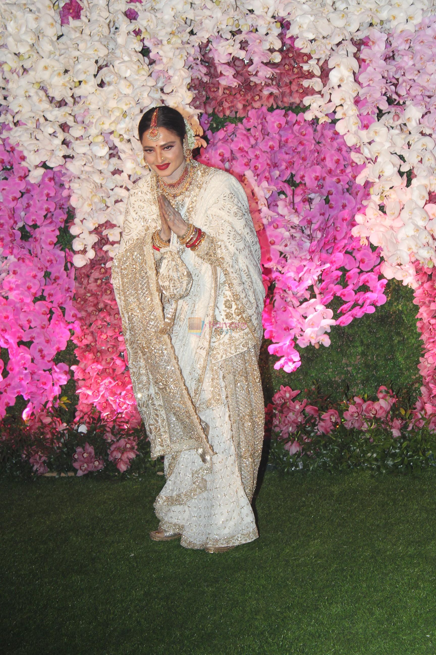 Rekha at Akash Ambani & Shloka Mehta wedding in Jio World Centre bkc on 10th March 2019