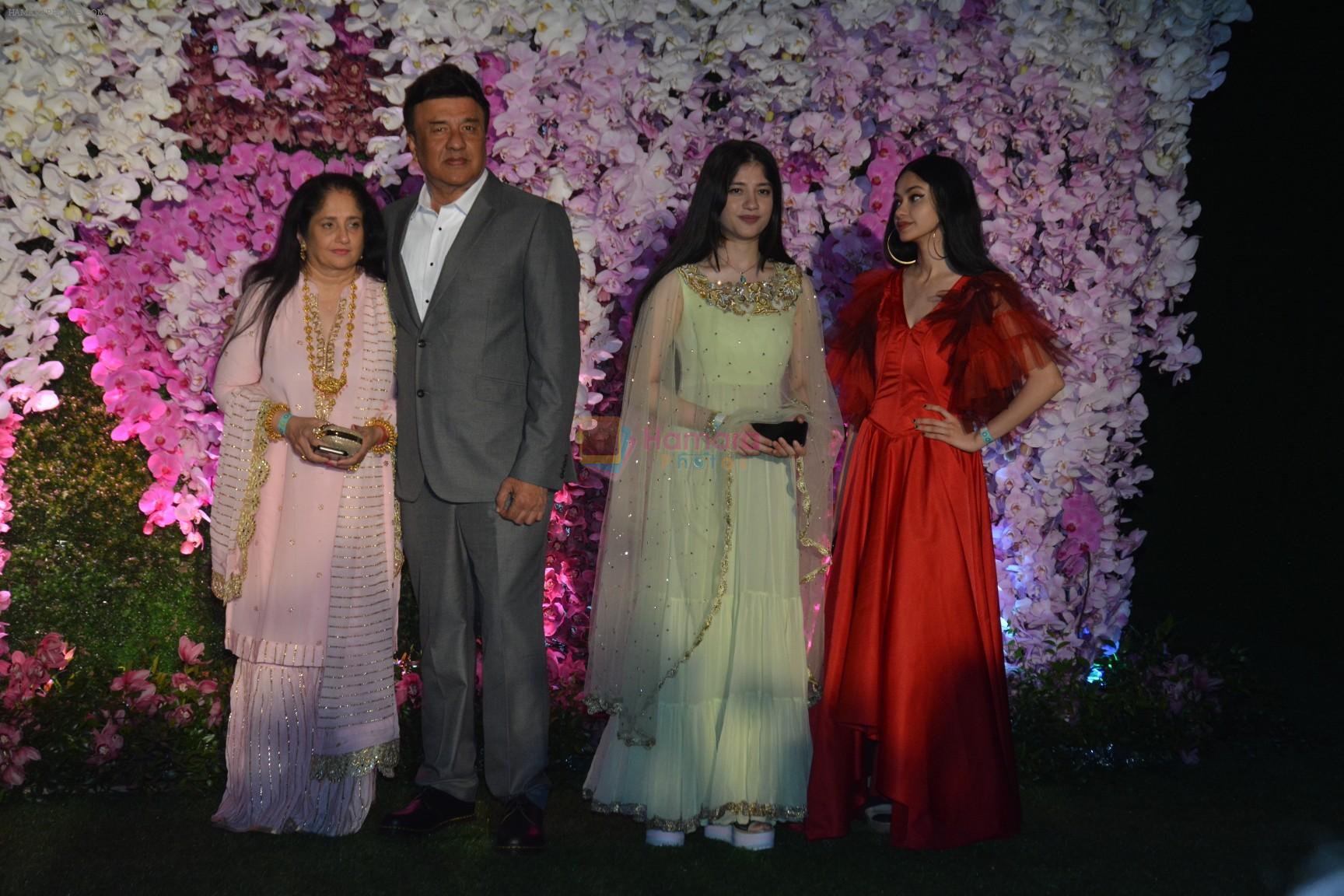 Anu Malik at Akash Ambani & Shloka Mehta wedding in Jio World Centre bkc on 10th March 2019