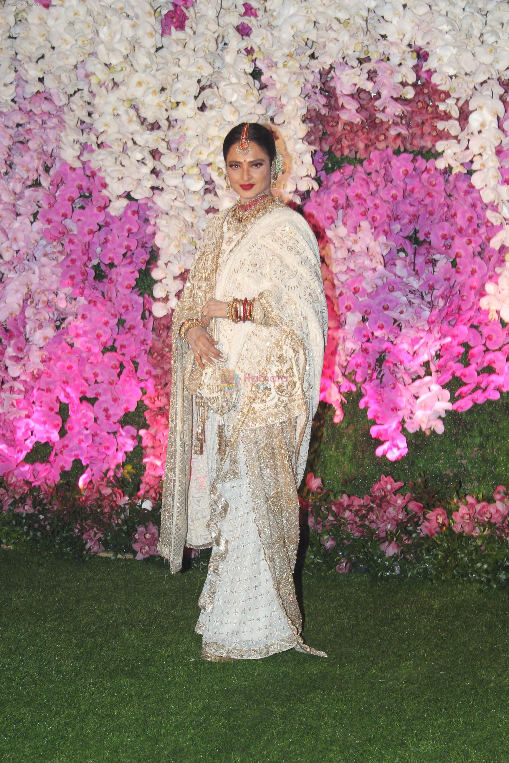 Rekha at Akash Ambani & Shloka Mehta wedding in Jio World Centre bkc on 10th March 2019