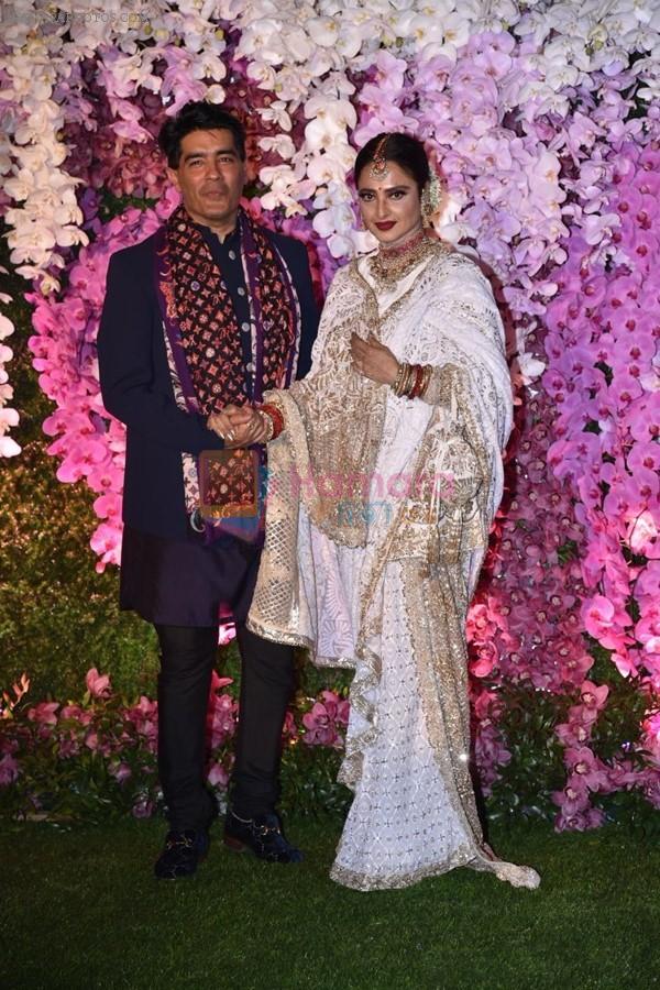 Rekha at Akash Ambani & Shloka Mehta wedding in Jio World Centre bkc on 10th March 2019