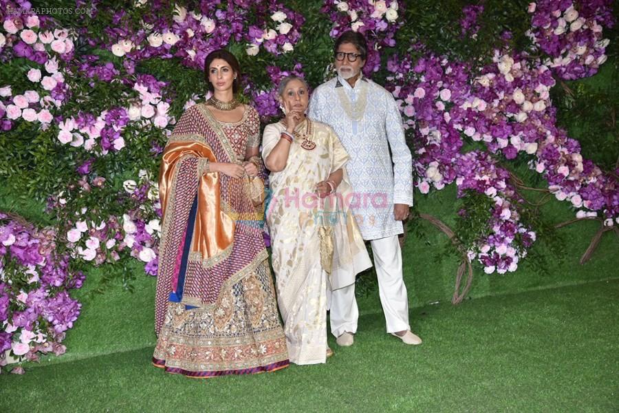 Amitabh Bachchan, Jaya Bachchan, Shweta Nanda at Akash Ambani & Shloka Mehta wedding in Jio World Centre bkc on 10th March 2019