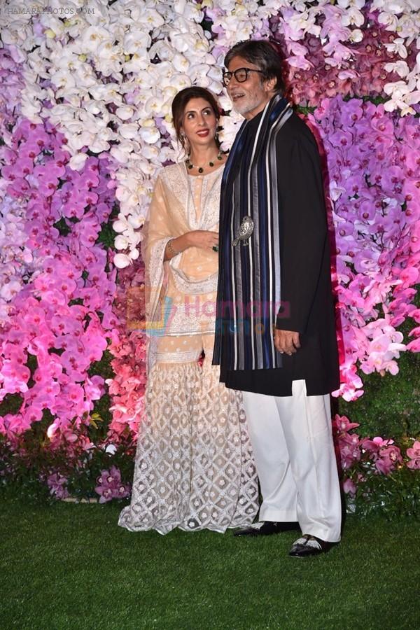 Amitabh Bachchan, Shweta Nanda at Akash Ambani & Shloka Mehta wedding in Jio World Centre bkc on 10th March 2019